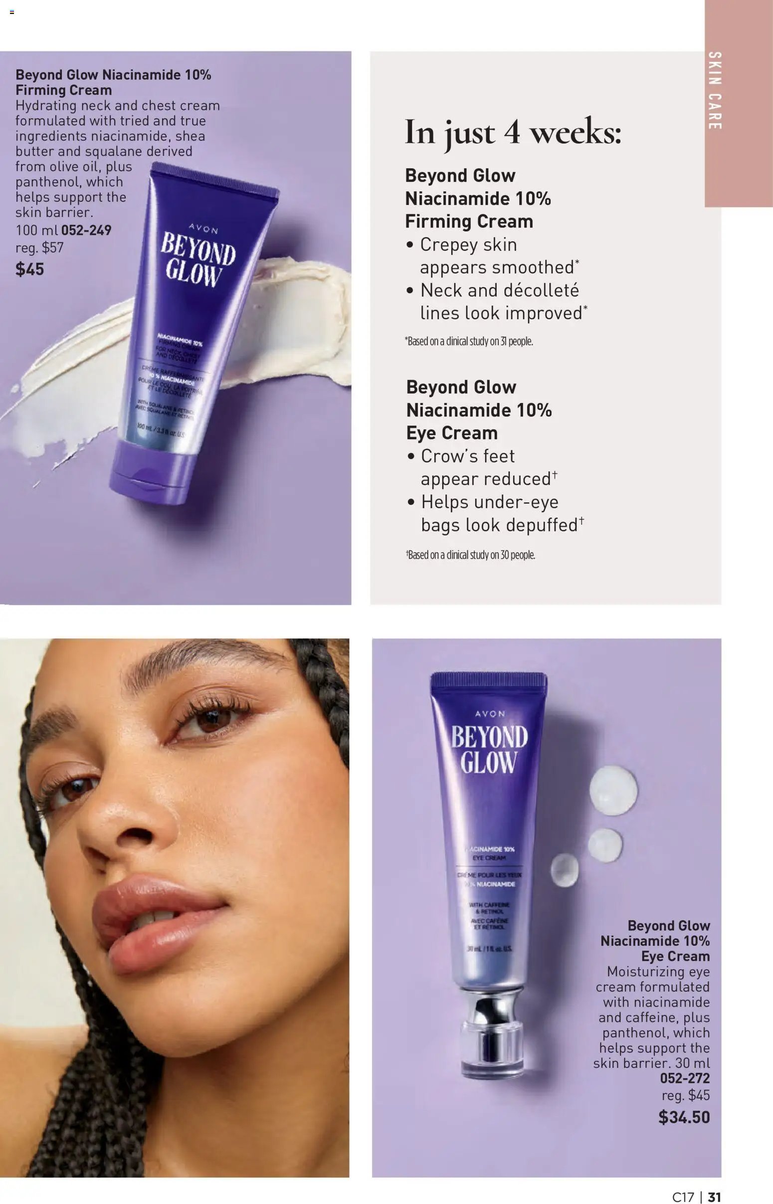 Avon - C17 brochure ca en