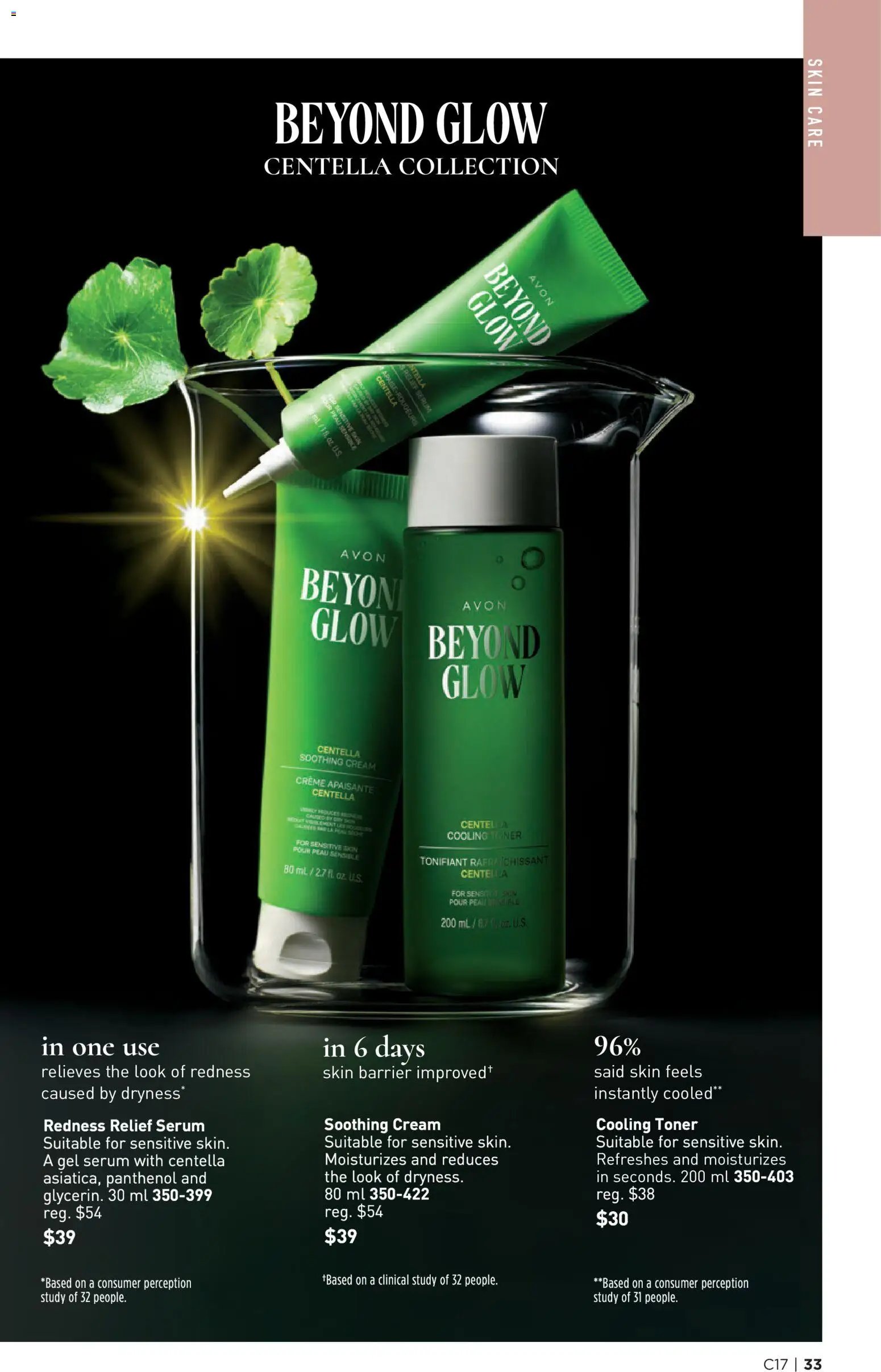 Avon - C17 brochure ca en