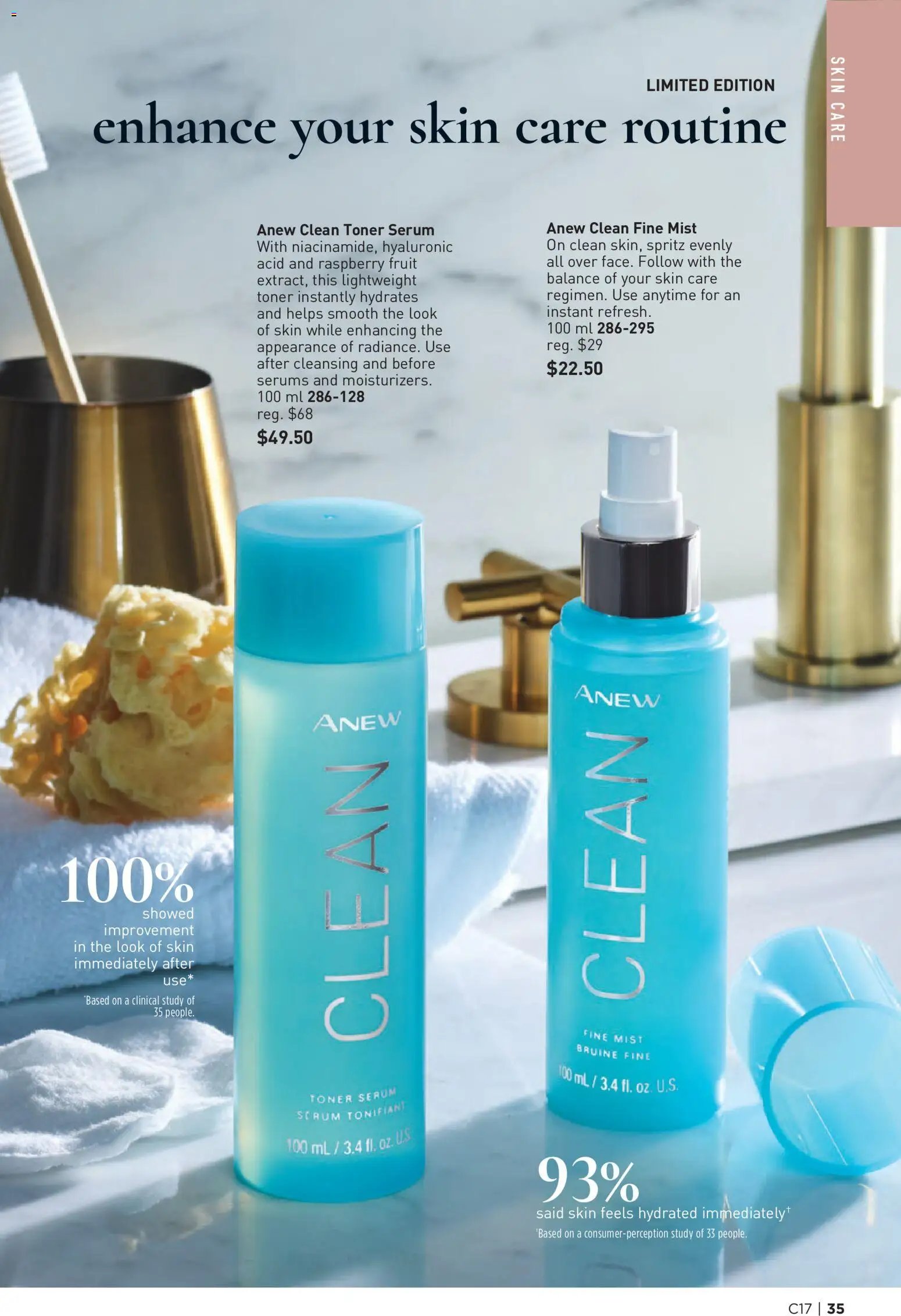 Avon - C17 brochure ca en