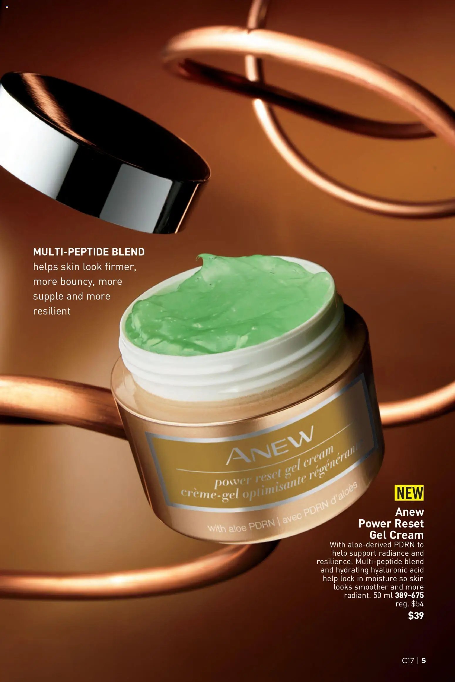 Avon - C17 brochure ca en