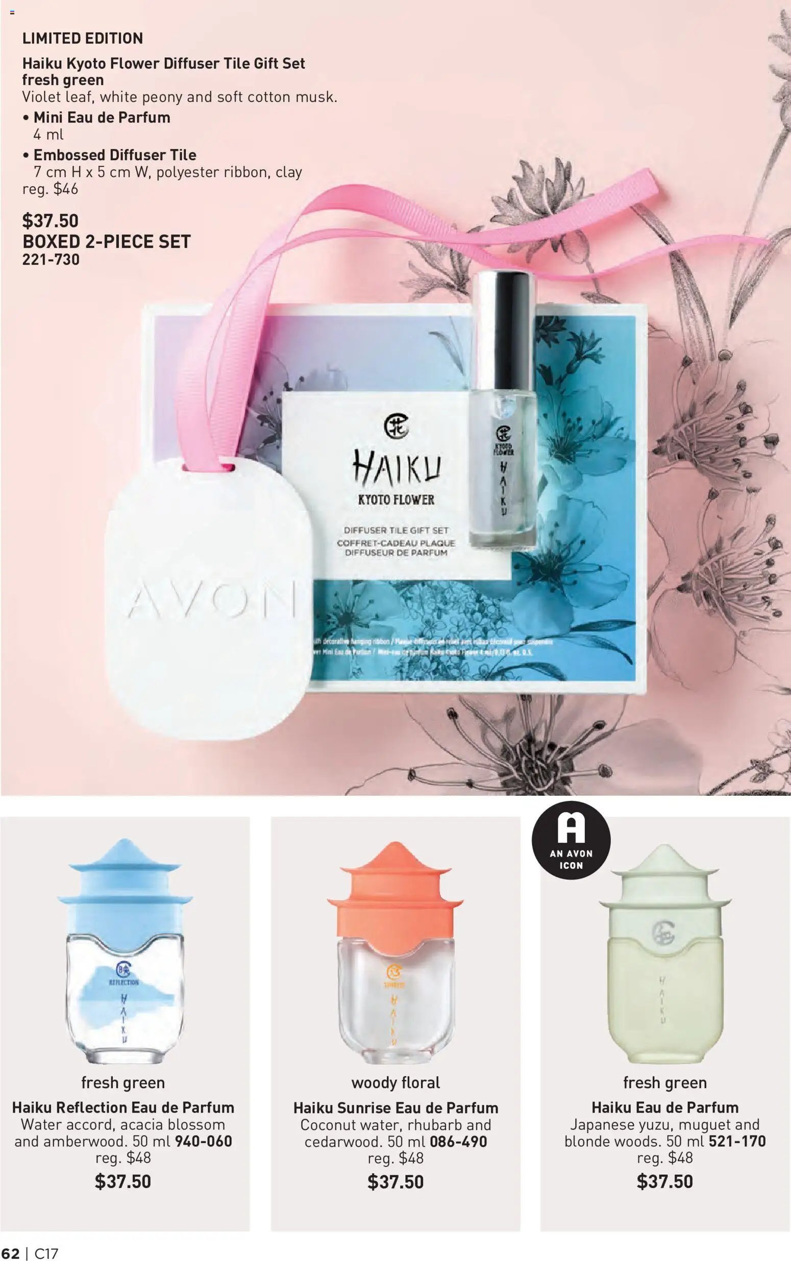 Avon - C17 brochure ca en
