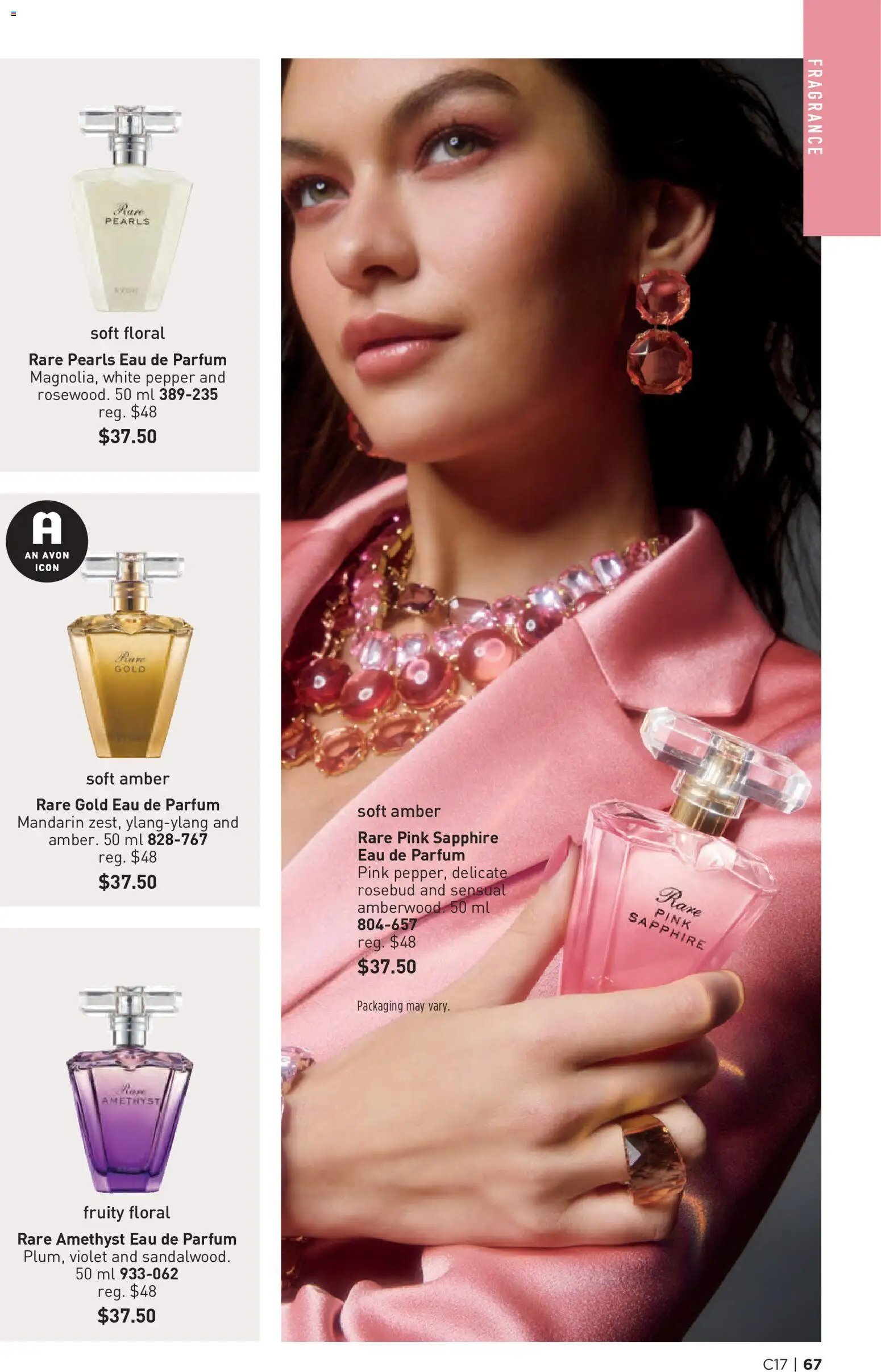 Avon - C17 brochure ca en