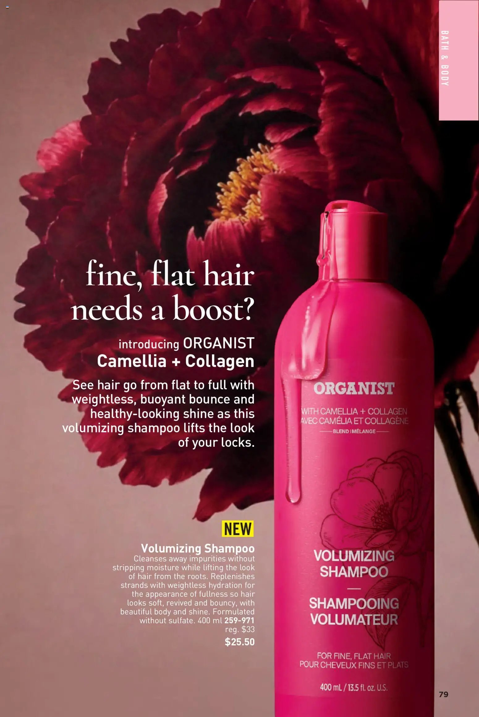 Avon - C17 brochure ca en
