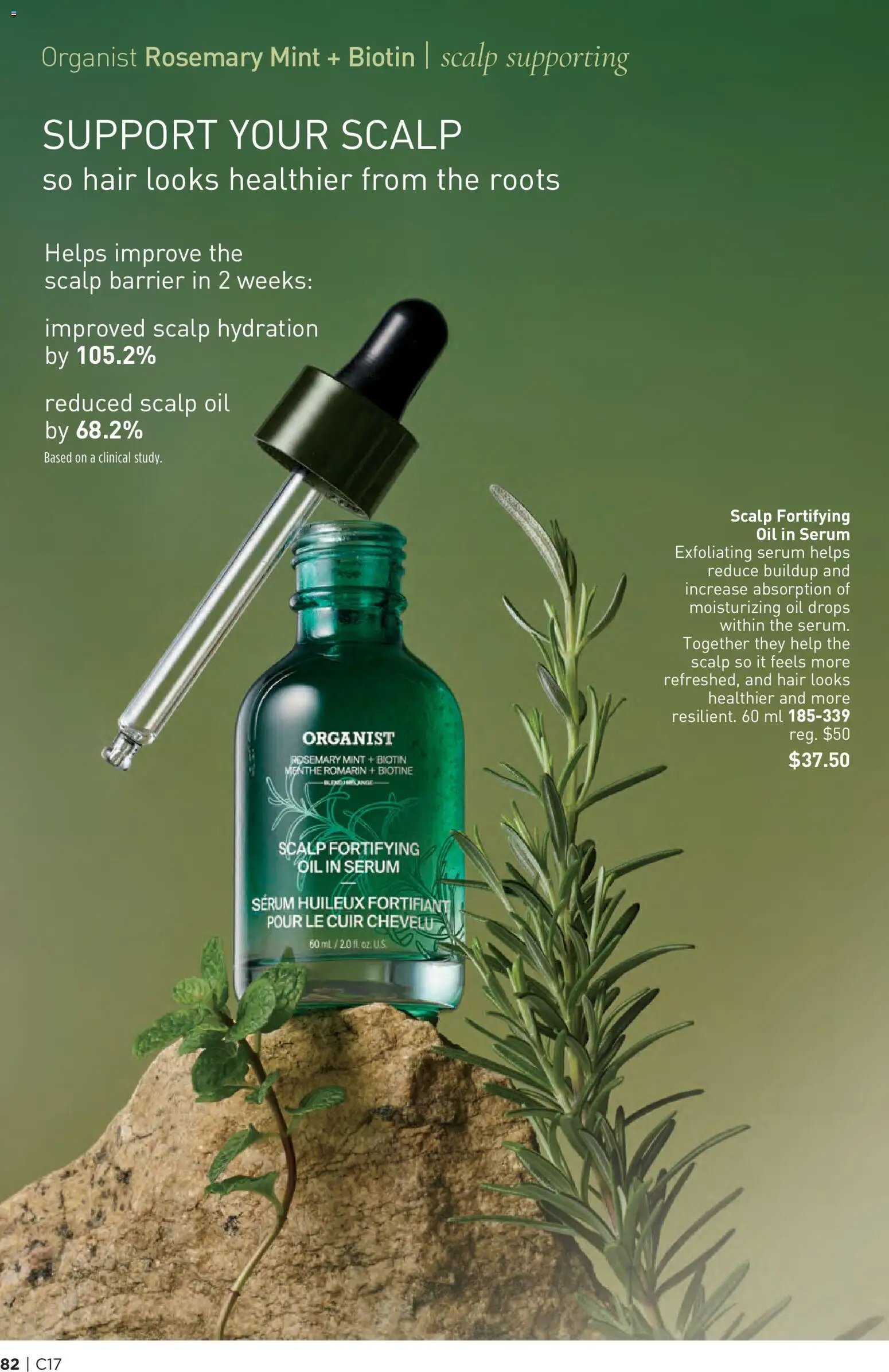 Avon - C17 brochure ca en
