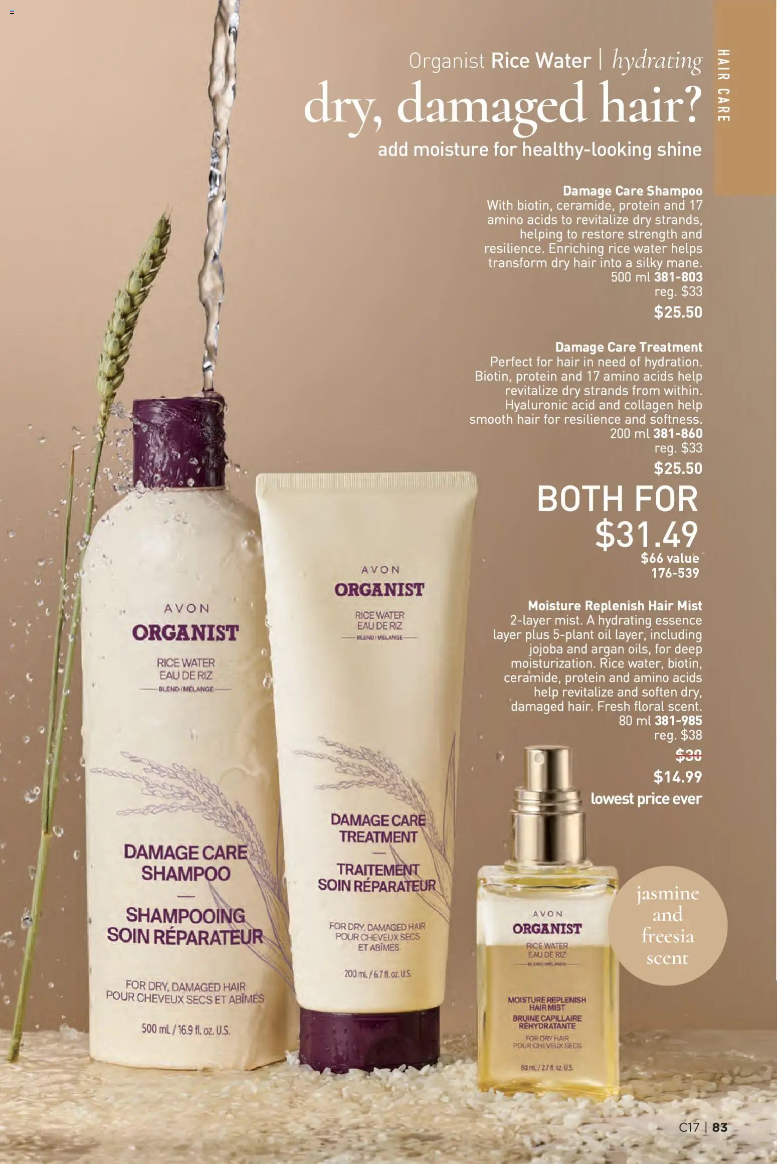 Avon - C17 brochure ca en