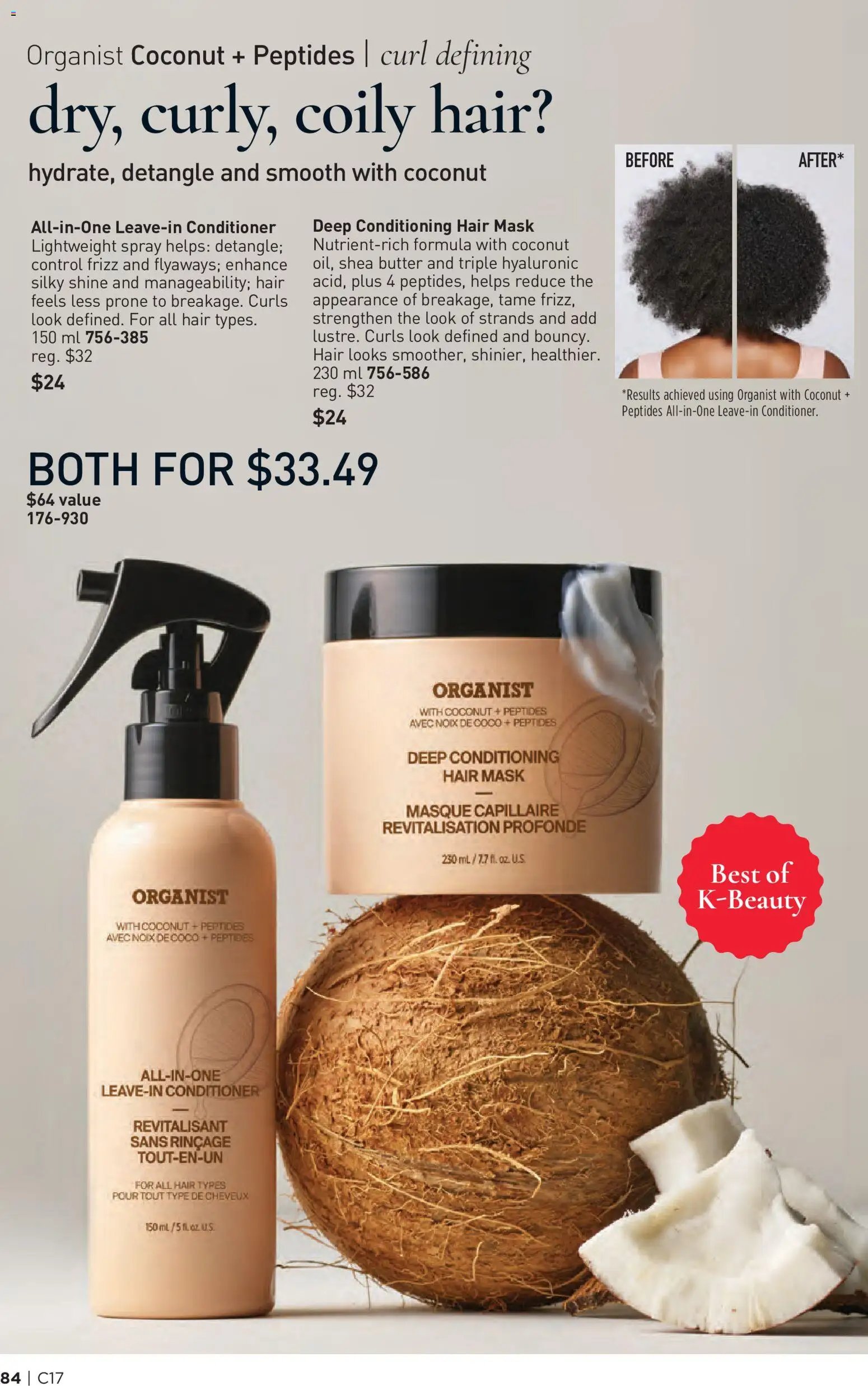 Avon - C17 brochure ca en