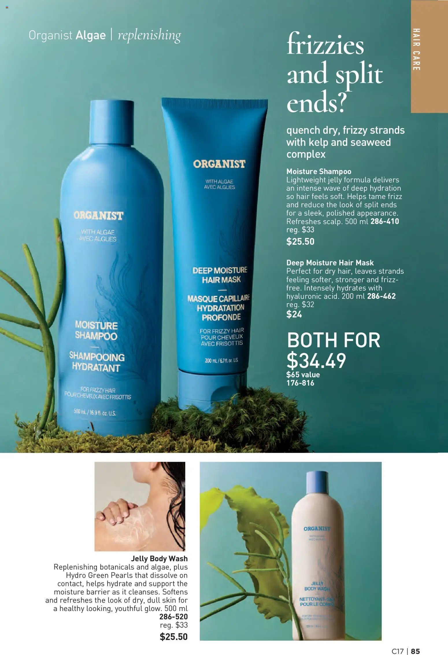 Avon - C17 brochure ca en