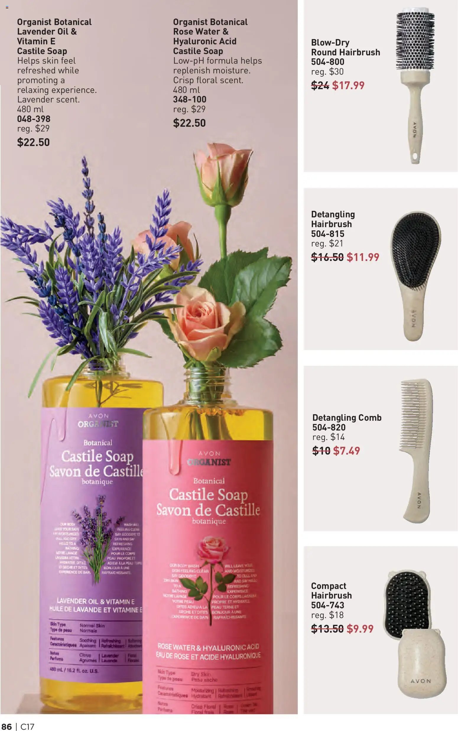 Avon - C17 brochure ca en