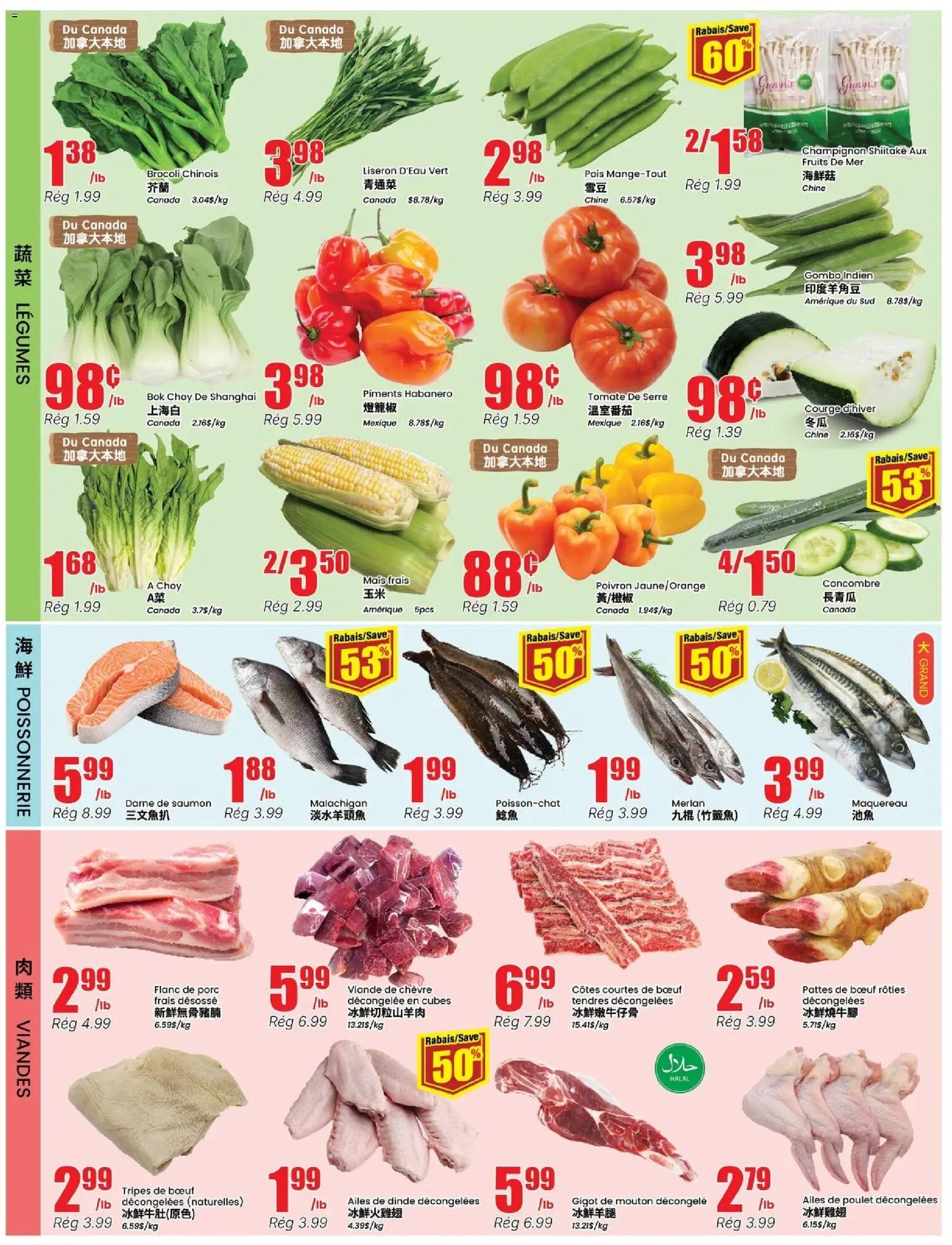 Btrust Supermarket weekly flyer / circulaire