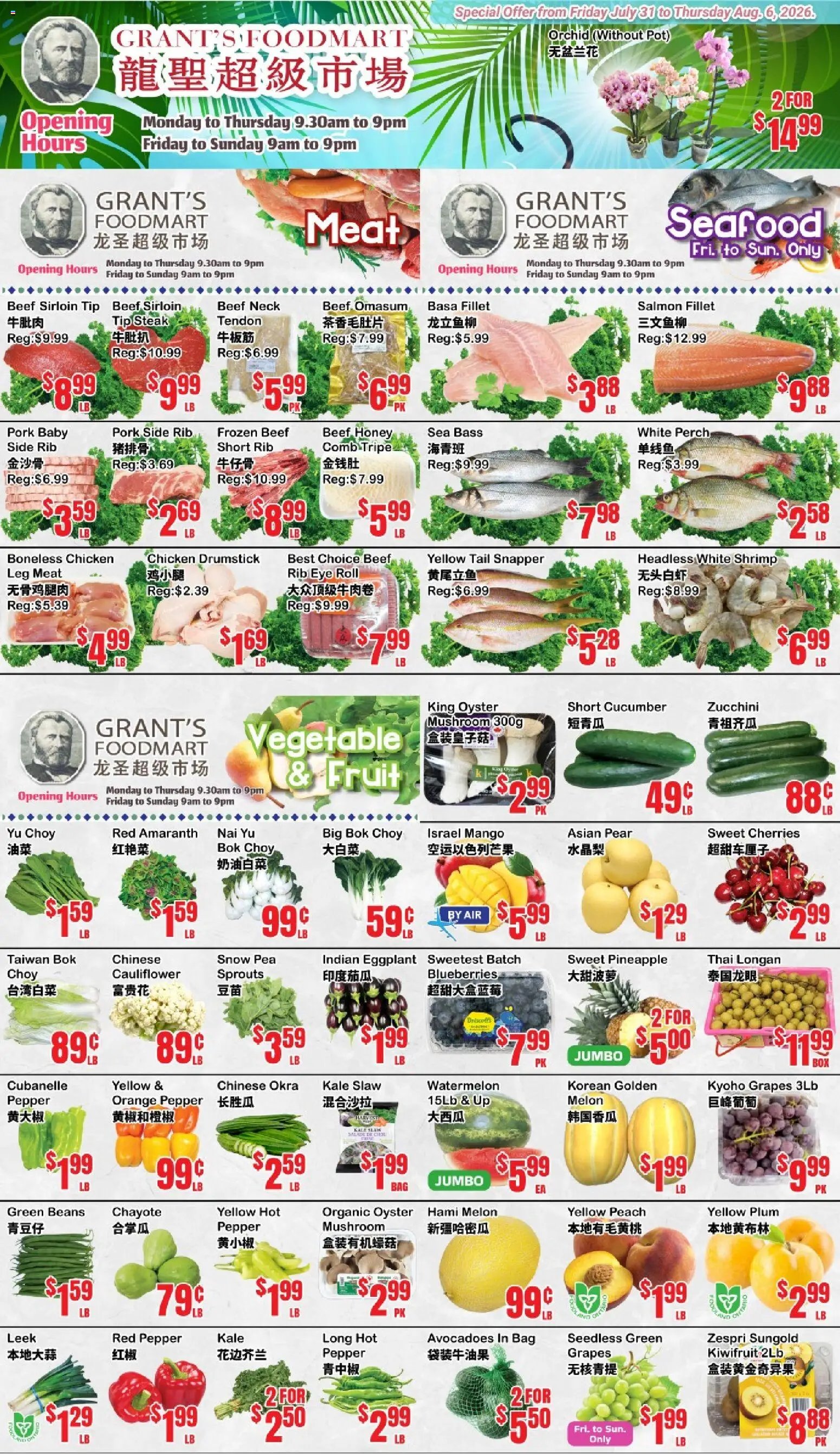 Oceans weekly flyer - Grant’s Foodmart