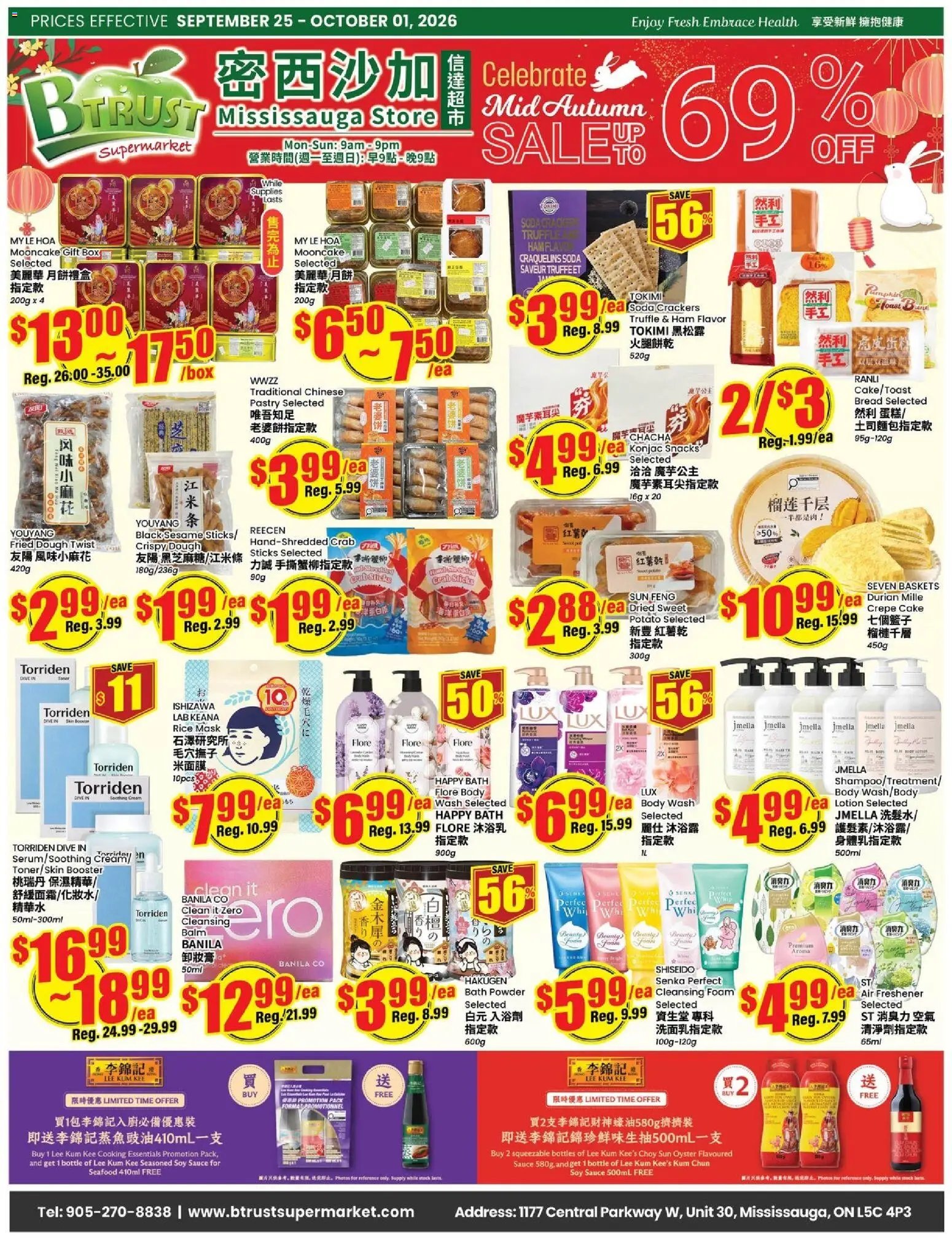 Btrust Supermarket weekly flyer - Mississauga