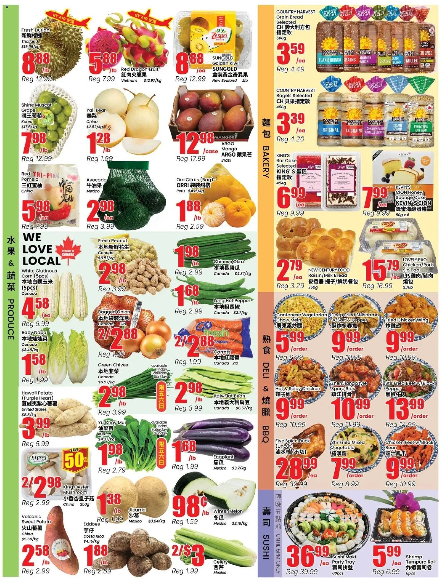 Btrust Supermarket weekly flyer - Mississauga