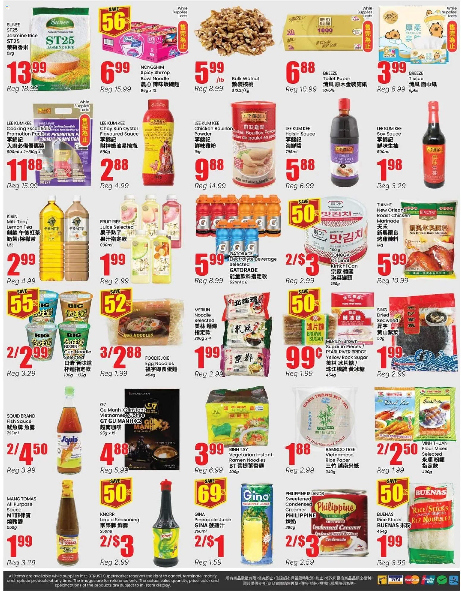 Btrust Supermarket weekly flyer - Mississauga