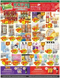 Btrust Supermarket weekly flyer - Mississauga
