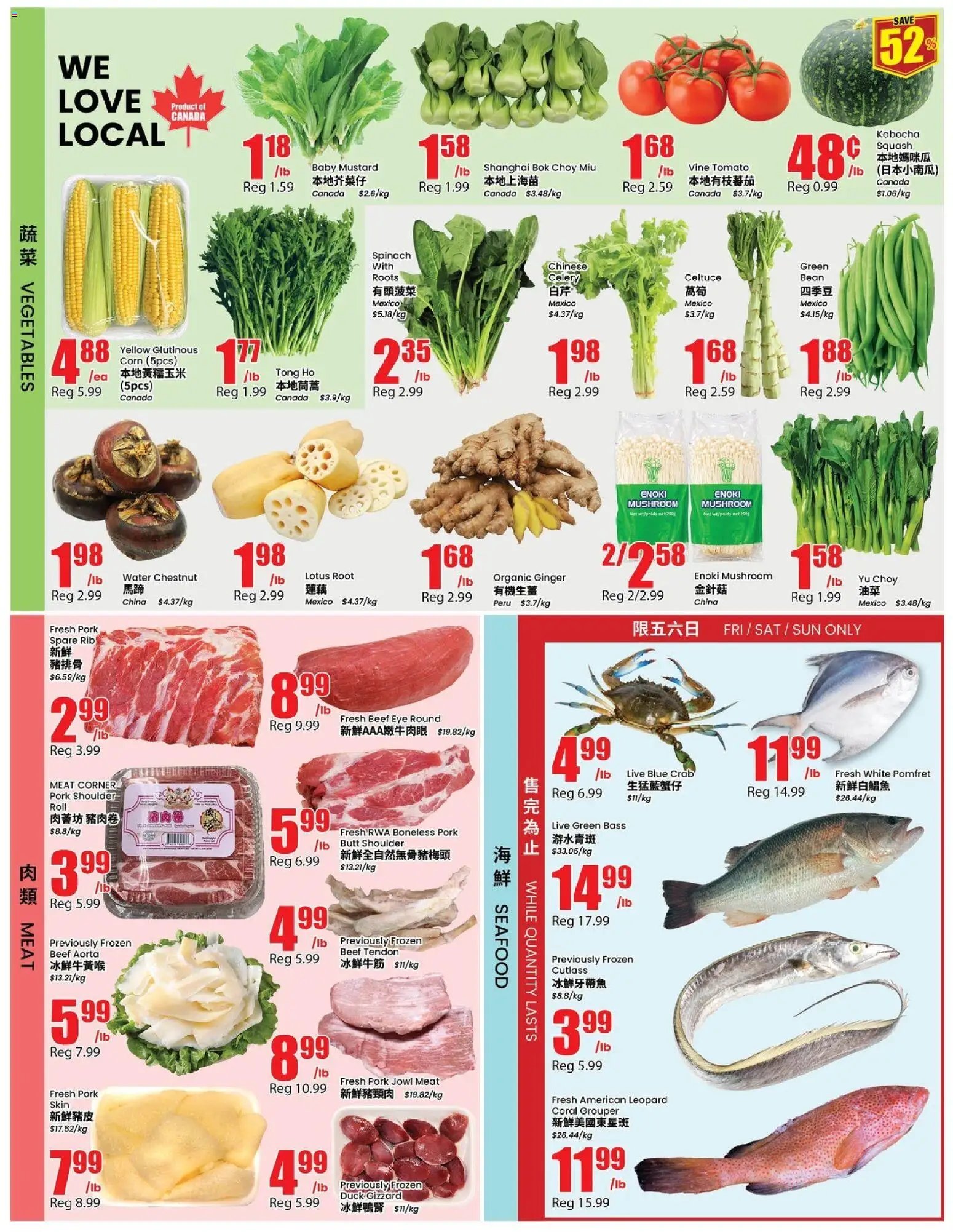 Btrust Supermarket weekly flyer - Richmond Hill