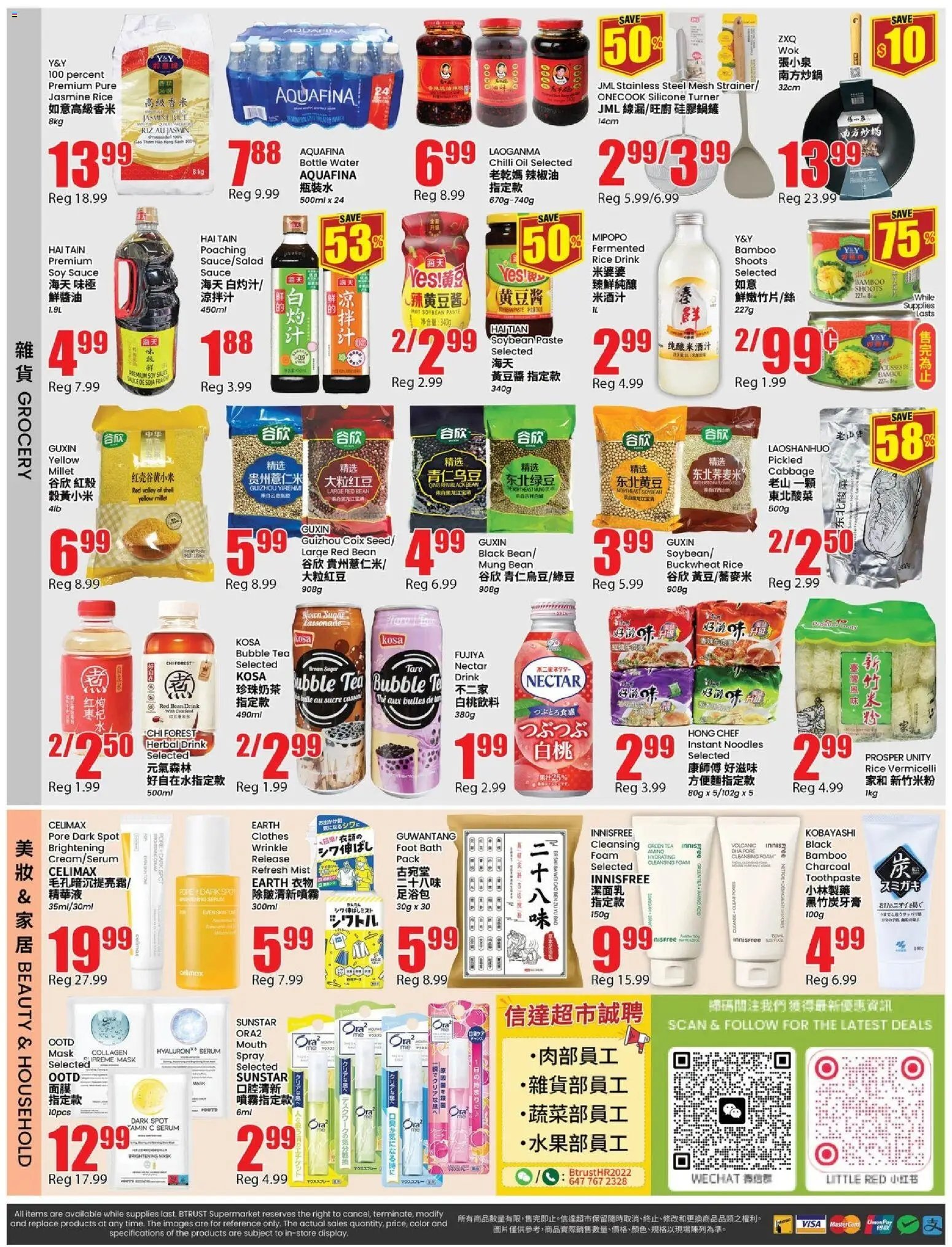 Btrust Supermarket weekly flyer - Richmond Hill