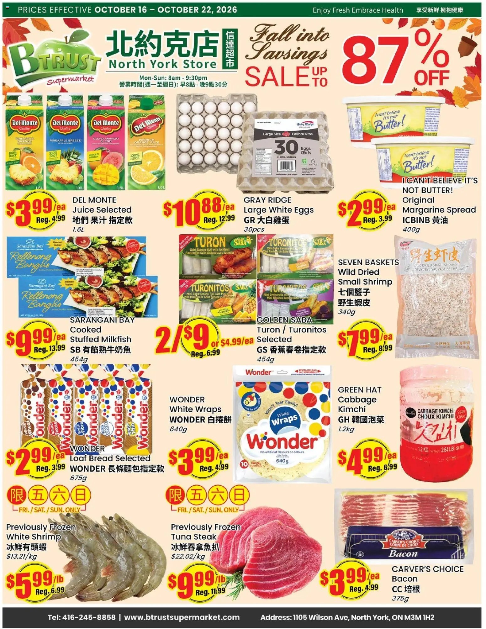 Btrust Supermarket weekly flyer - North York