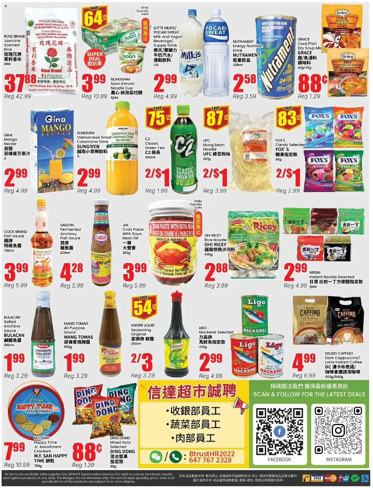 Btrust Supermarket weekly flyer - North York