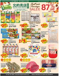 Btrust Supermarket weekly flyer - North York