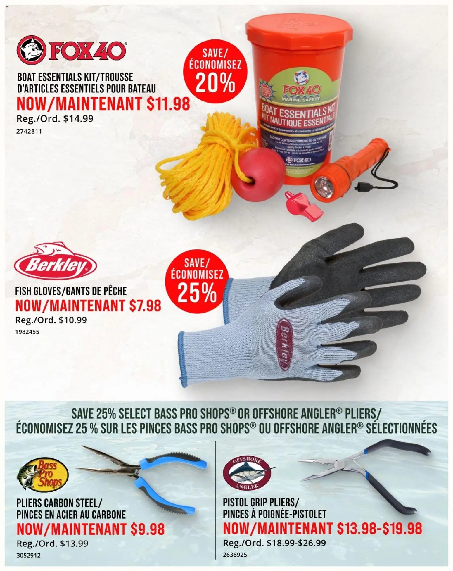 Cabelas weekly flyer / circulaire