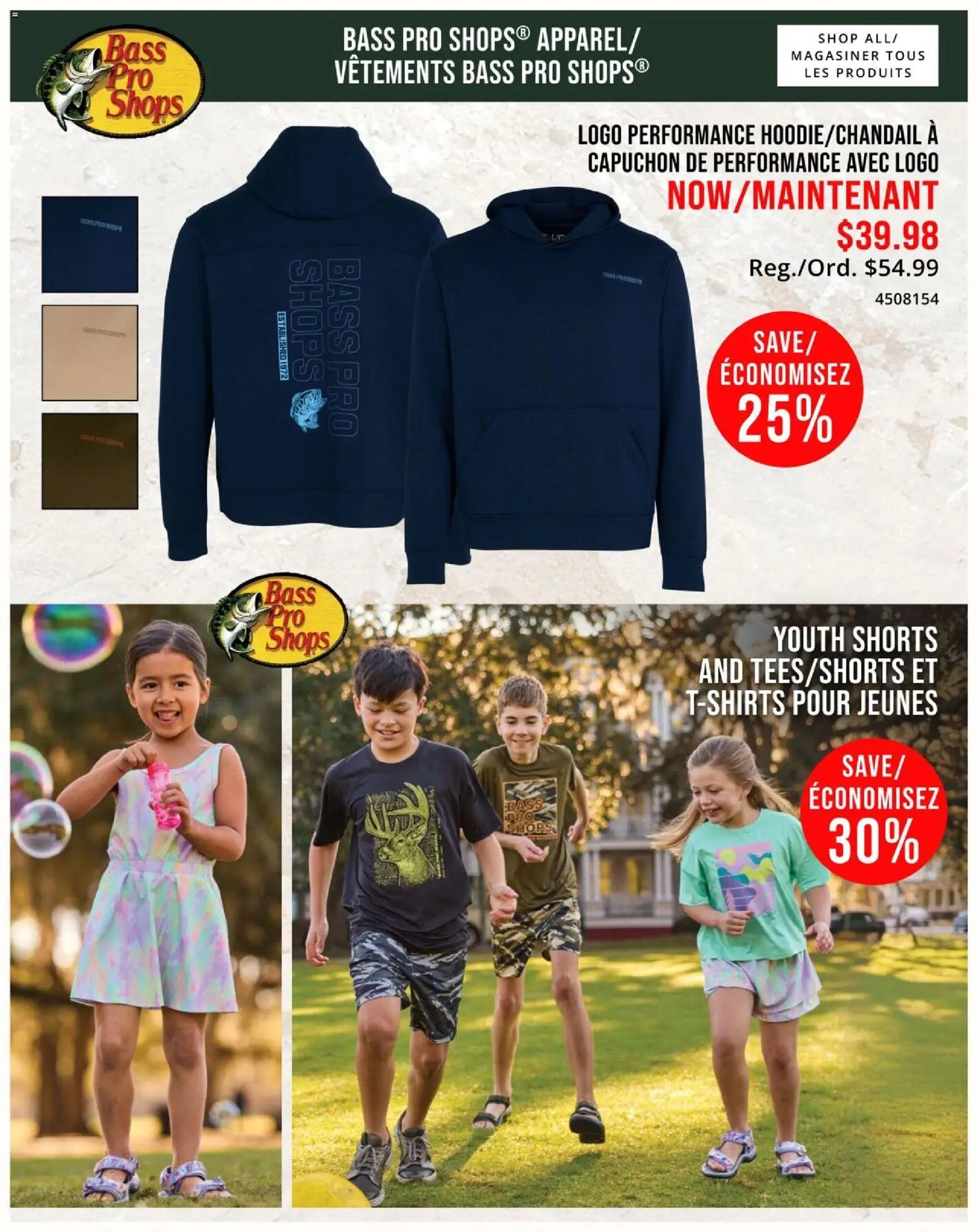 Cabelas weekly flyer / circulaire