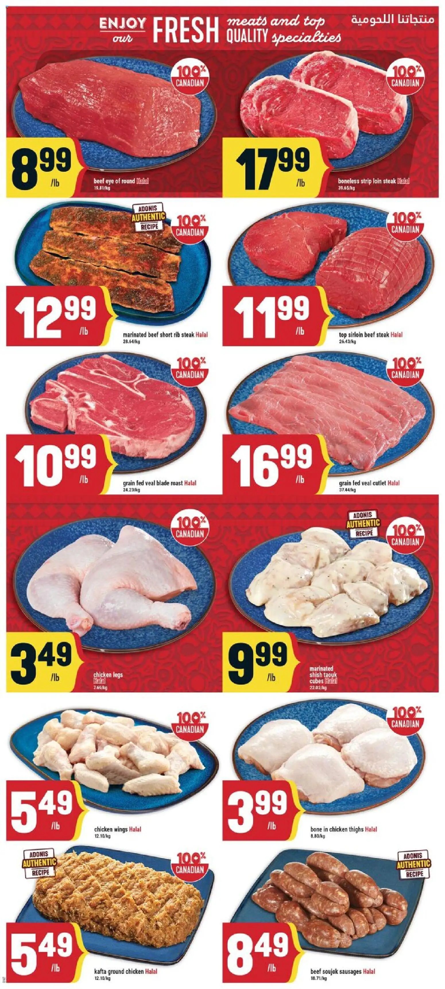 Adonis weekly flyer