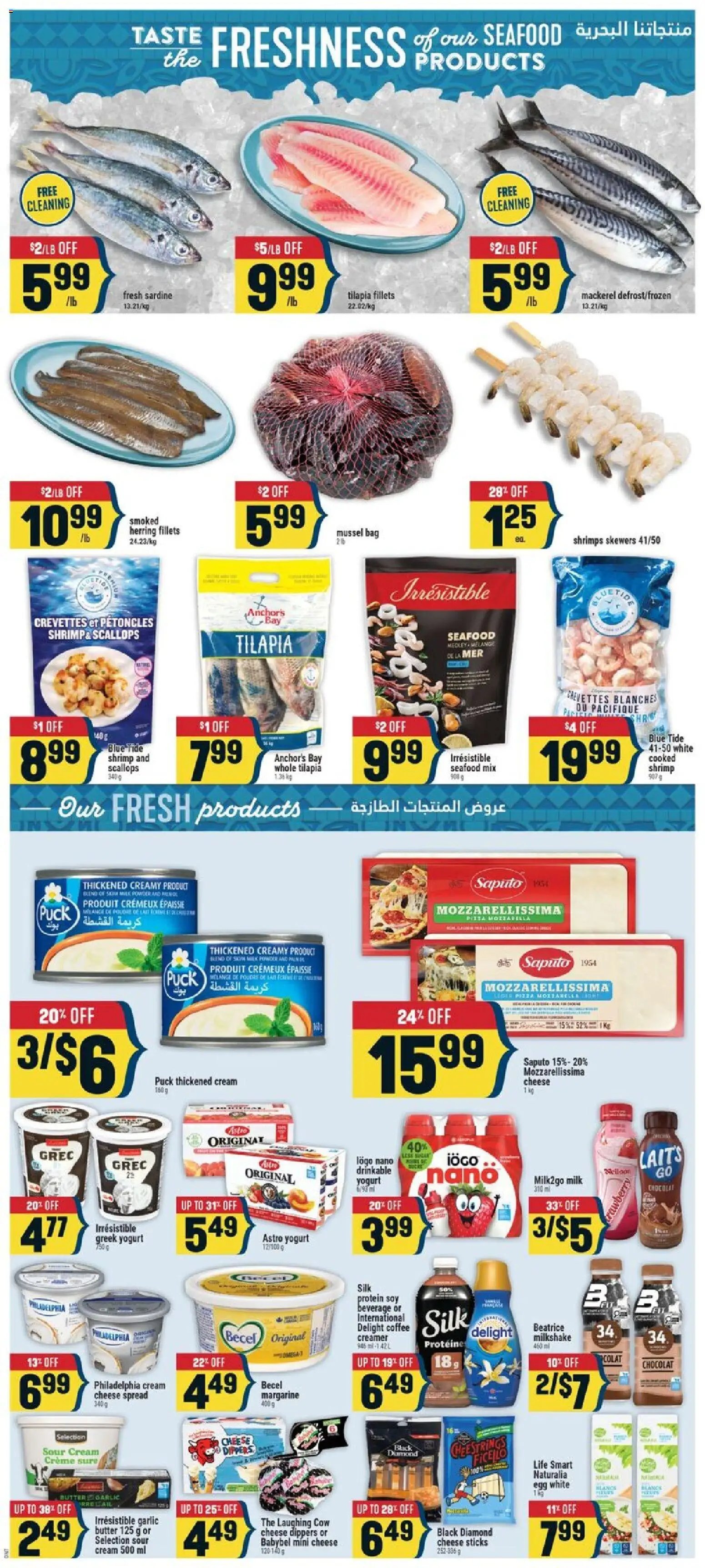 Adonis weekly flyer
