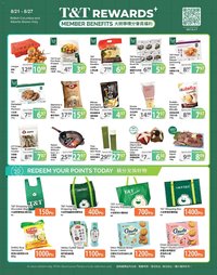 T&T Supermarket - T&T Rewards Member Benefit In-store flyer