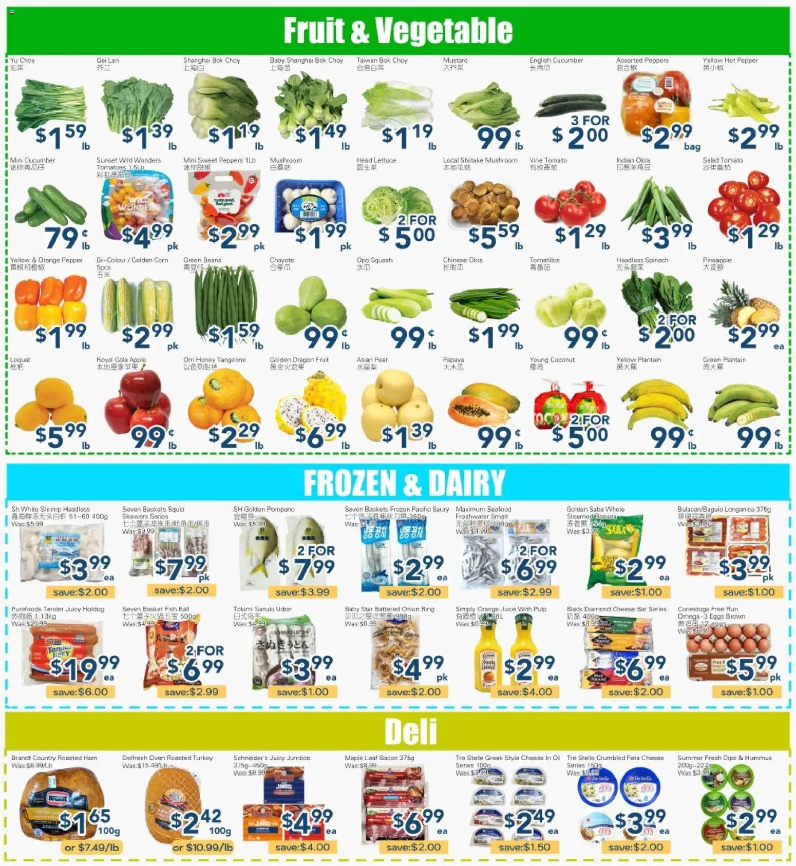 Oceans weekly flyer - Mississauga