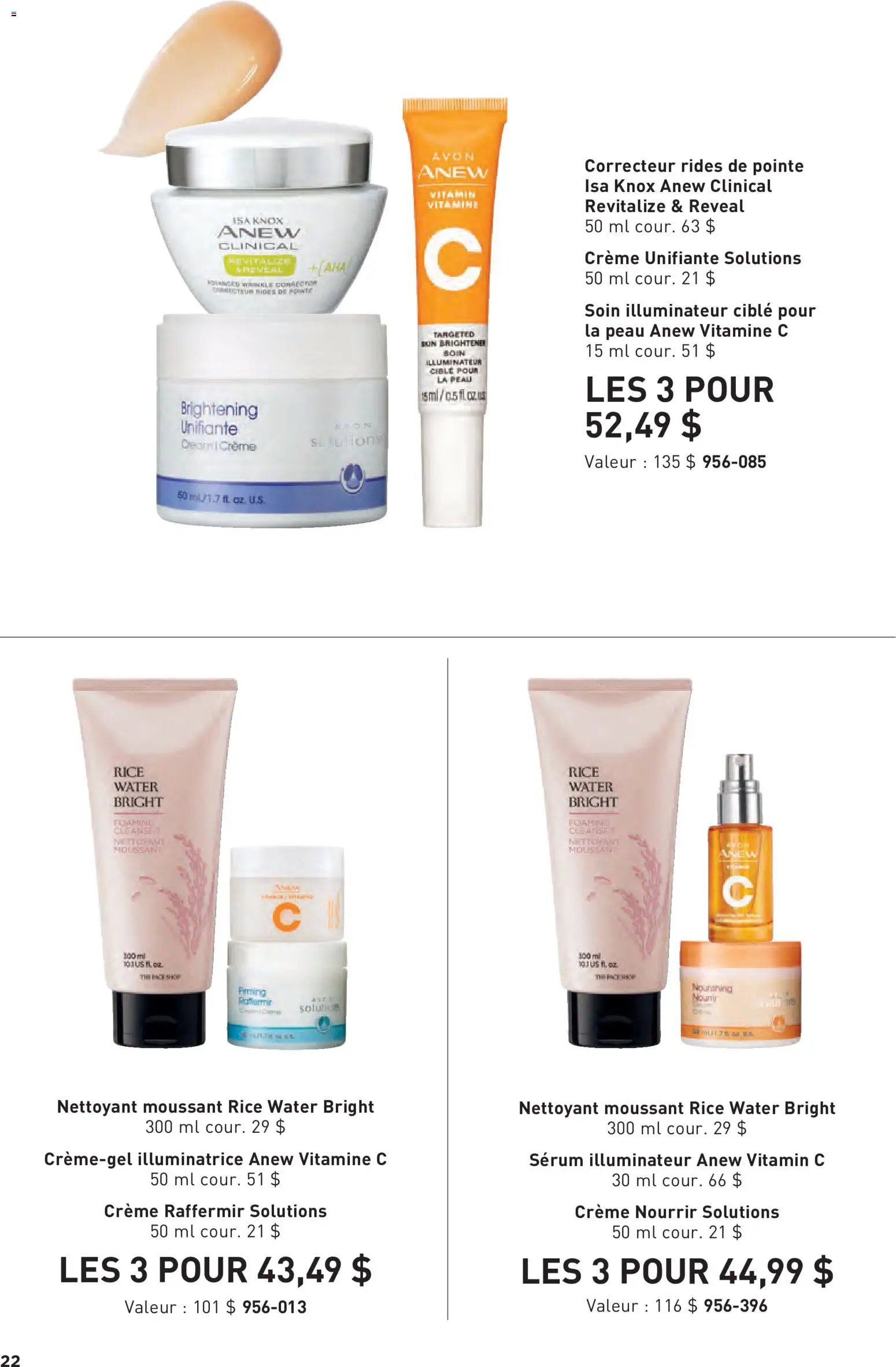 Avon - Achats Futés