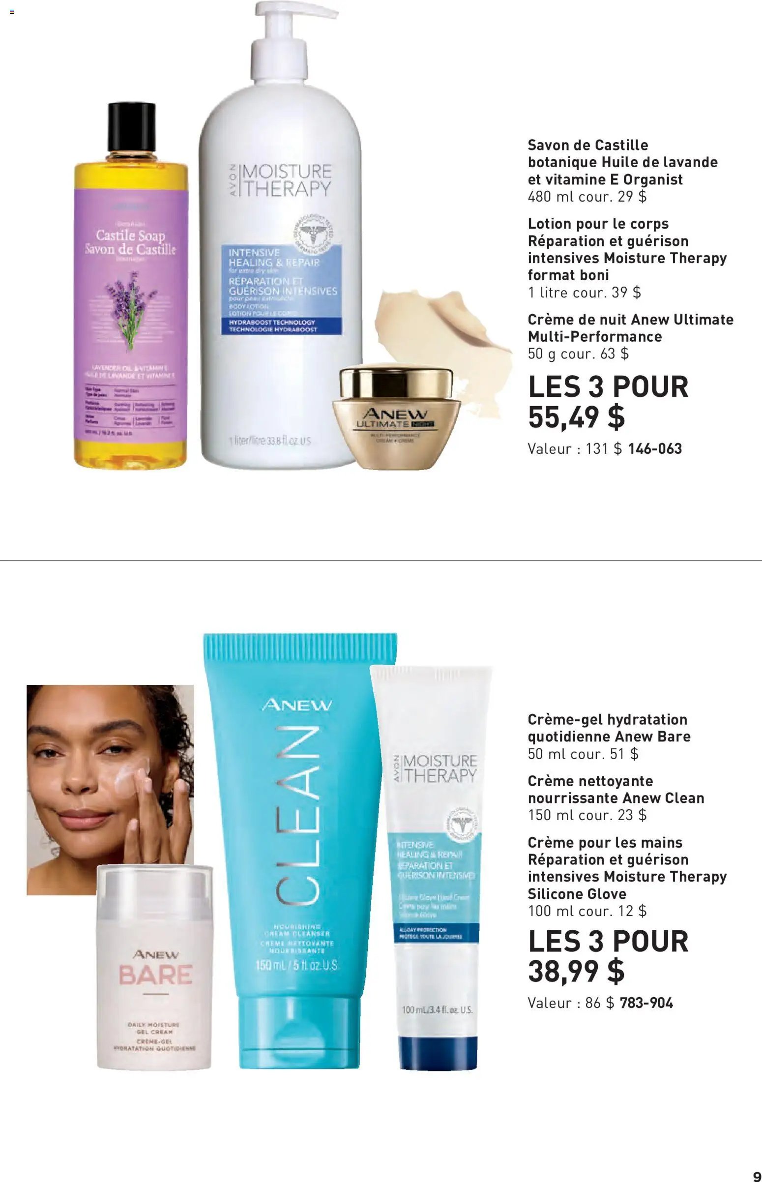Avon - Achats Futés