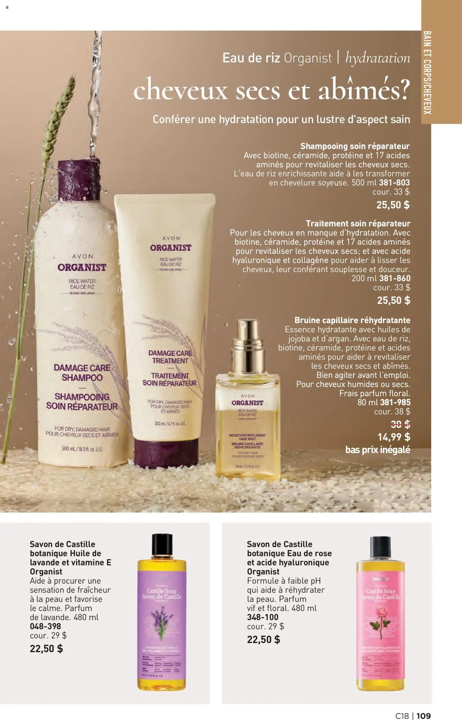 Avon - Brochure Campagne