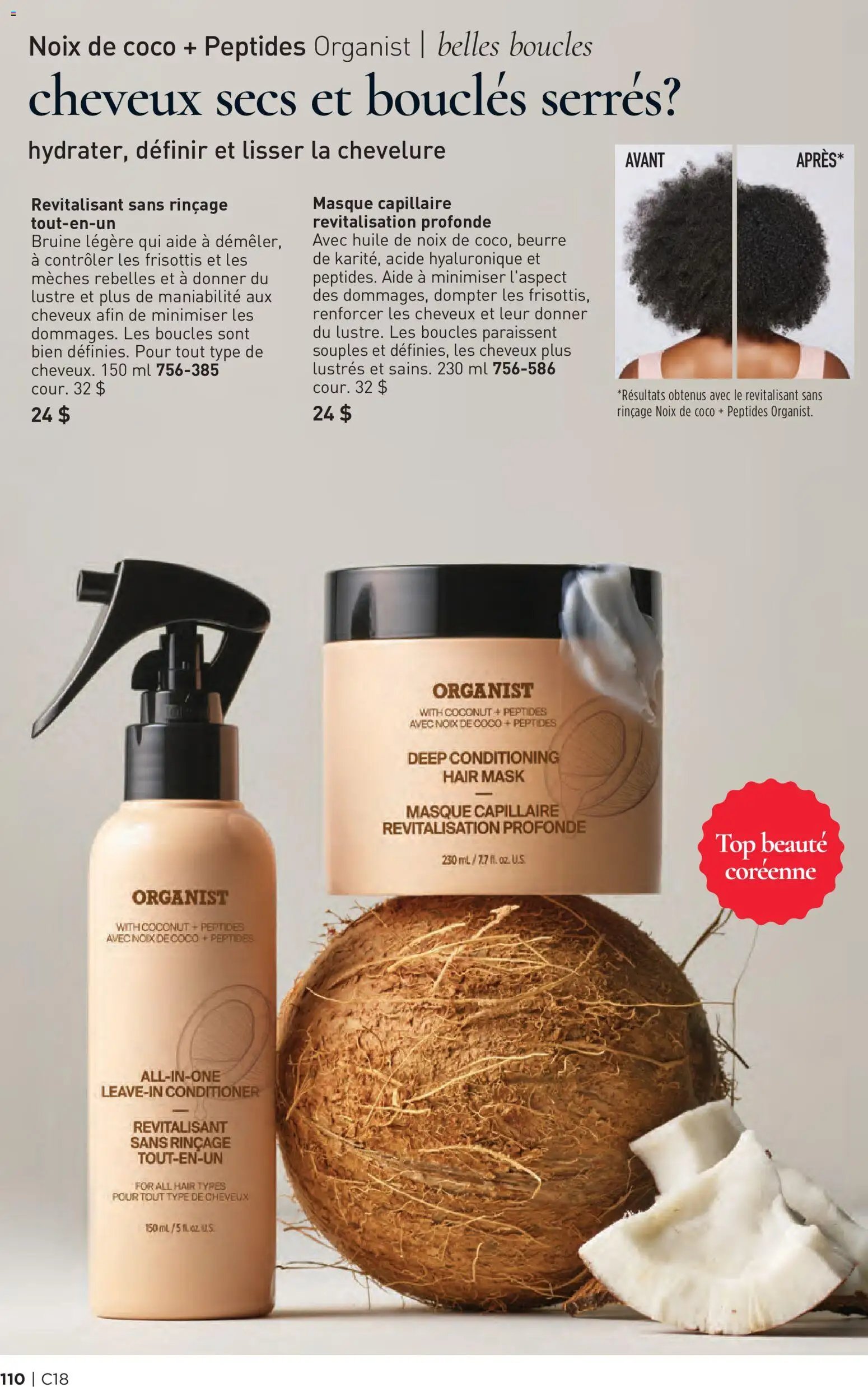 Avon - Brochure Campagne