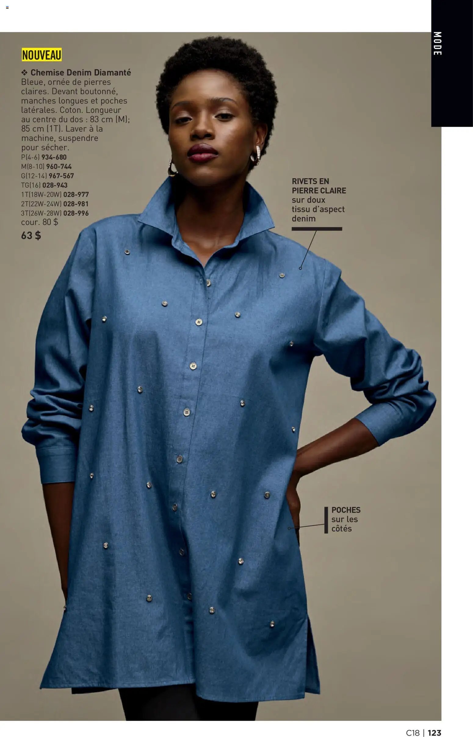 Avon - Brochure Campagne