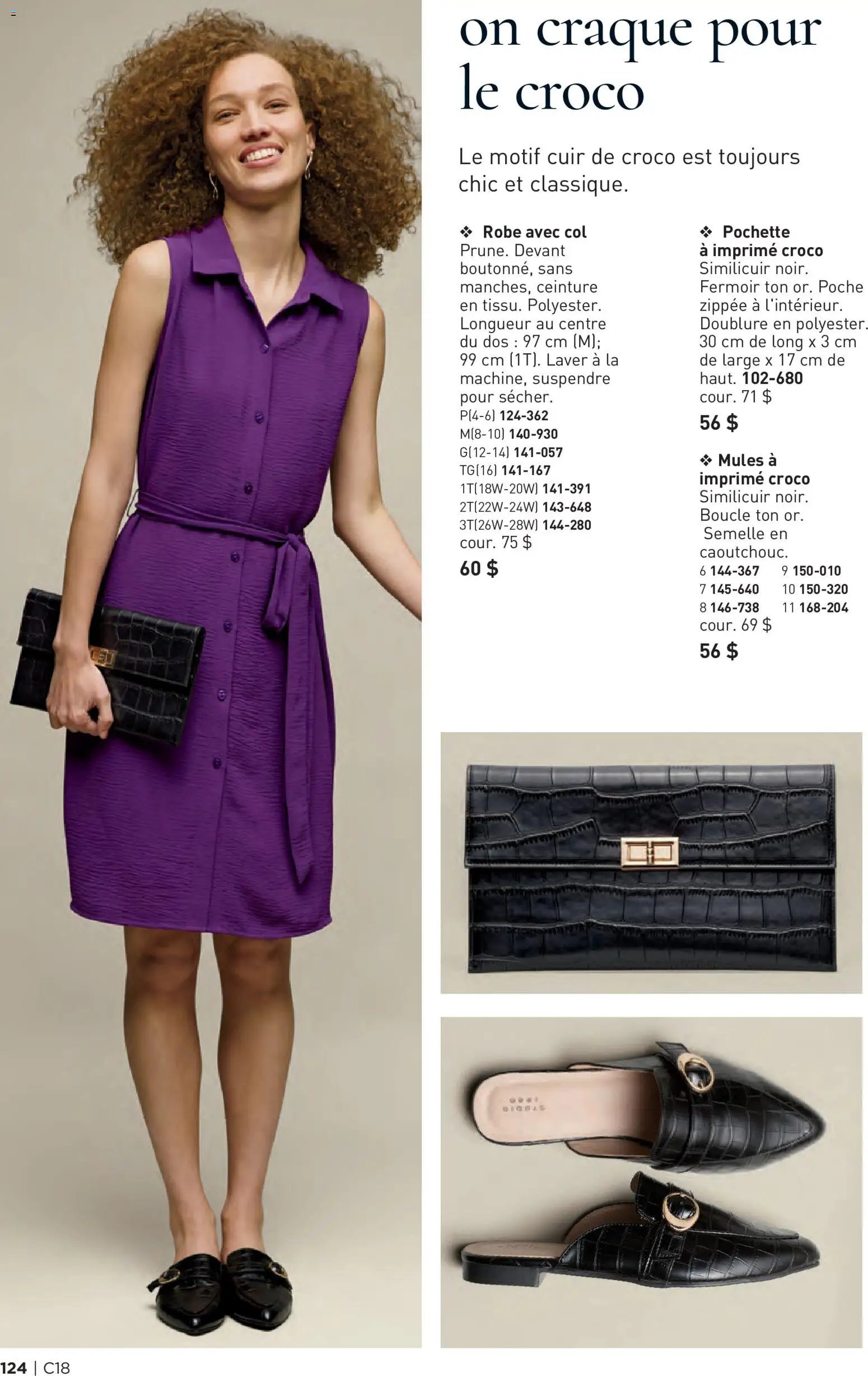 Avon - Brochure Campagne