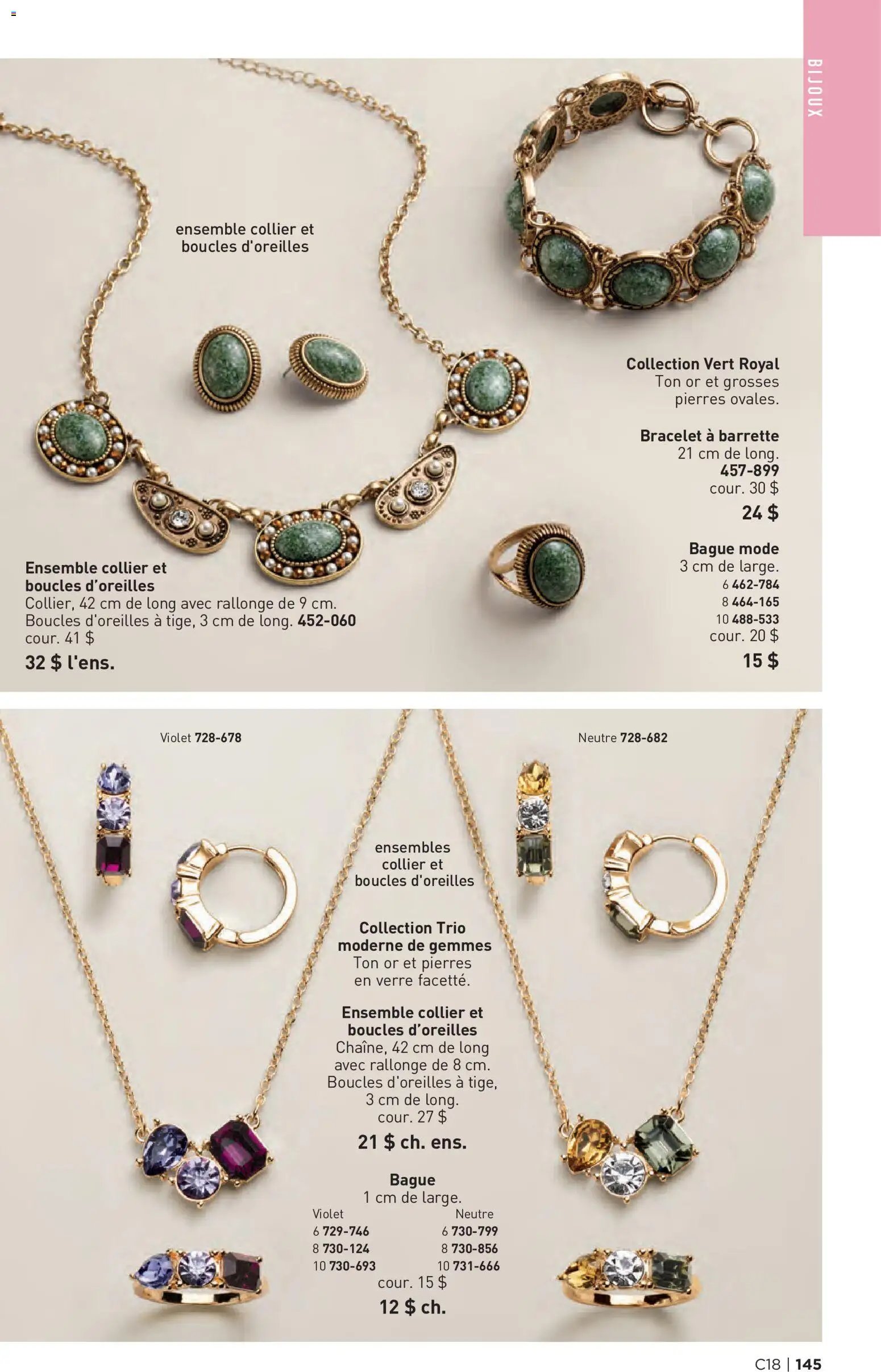Avon - Brochure Campagne