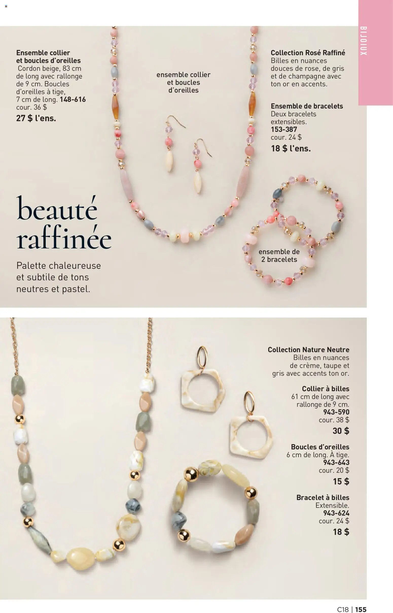 Avon - Brochure Campagne