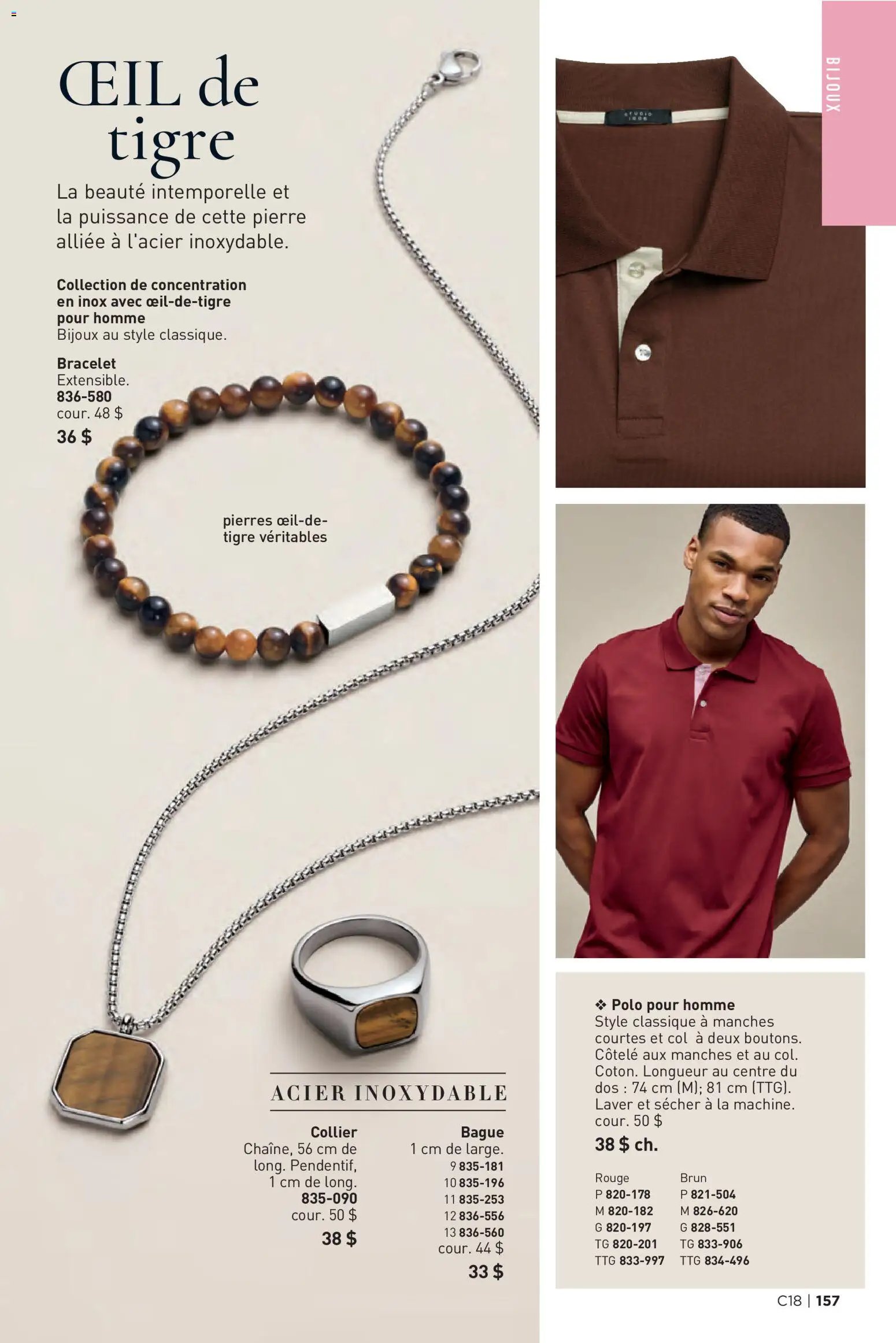Avon - Brochure Campagne