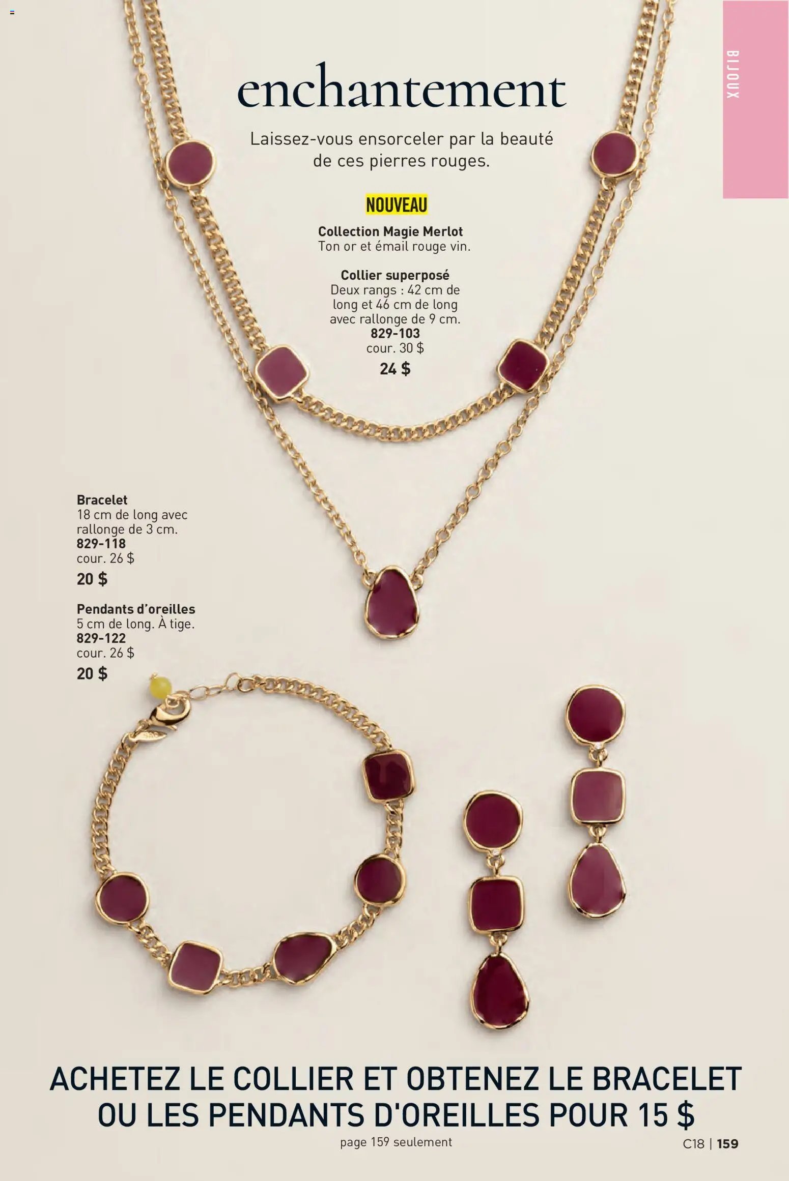 Avon - Brochure Campagne