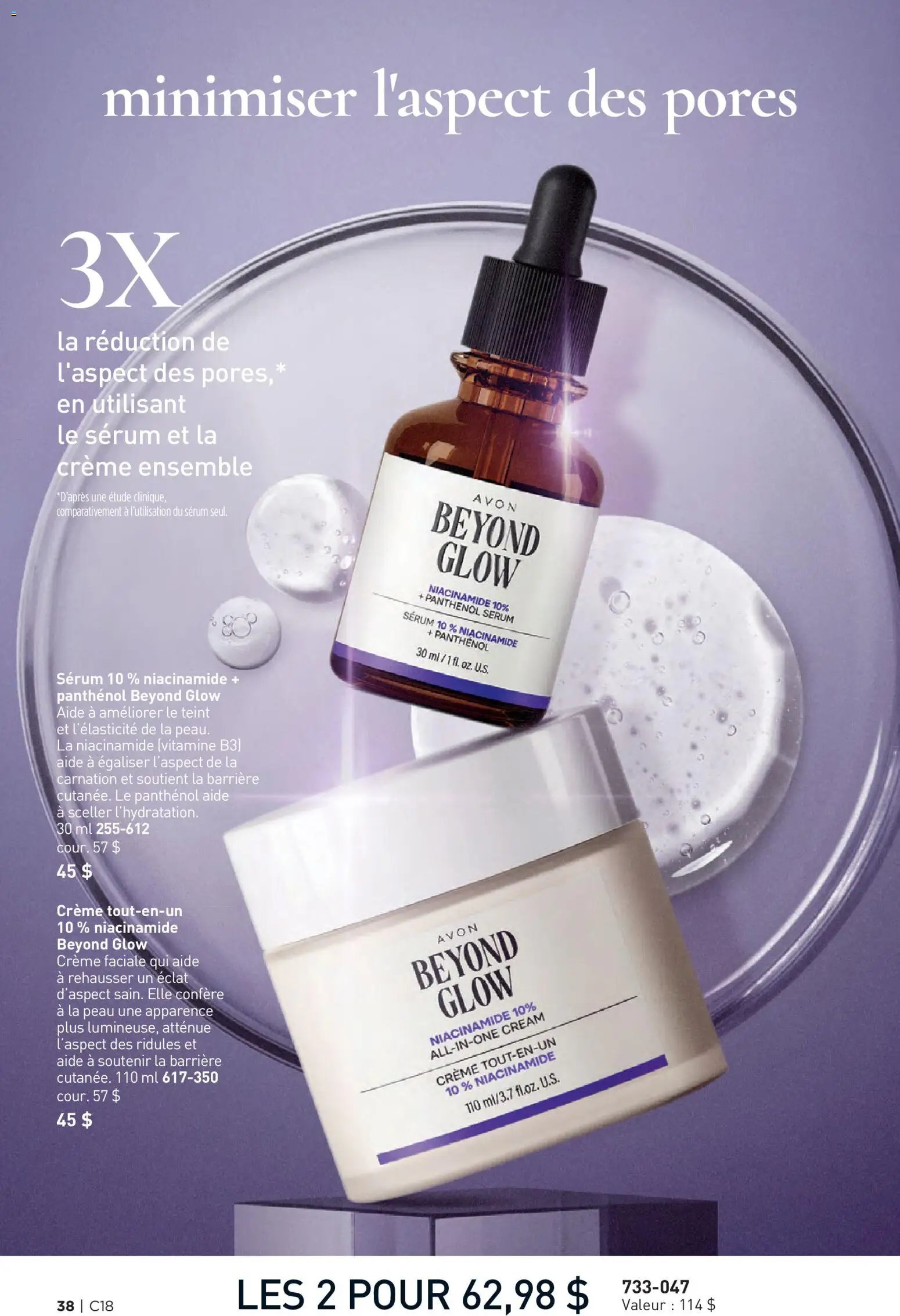 Avon - Brochure Campagne
