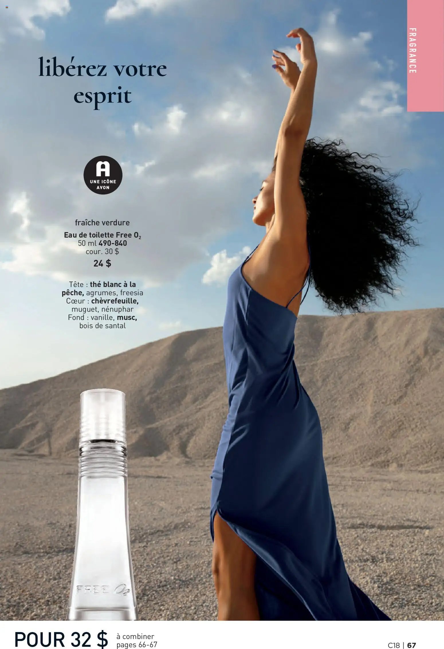 Avon - Brochure Campagne