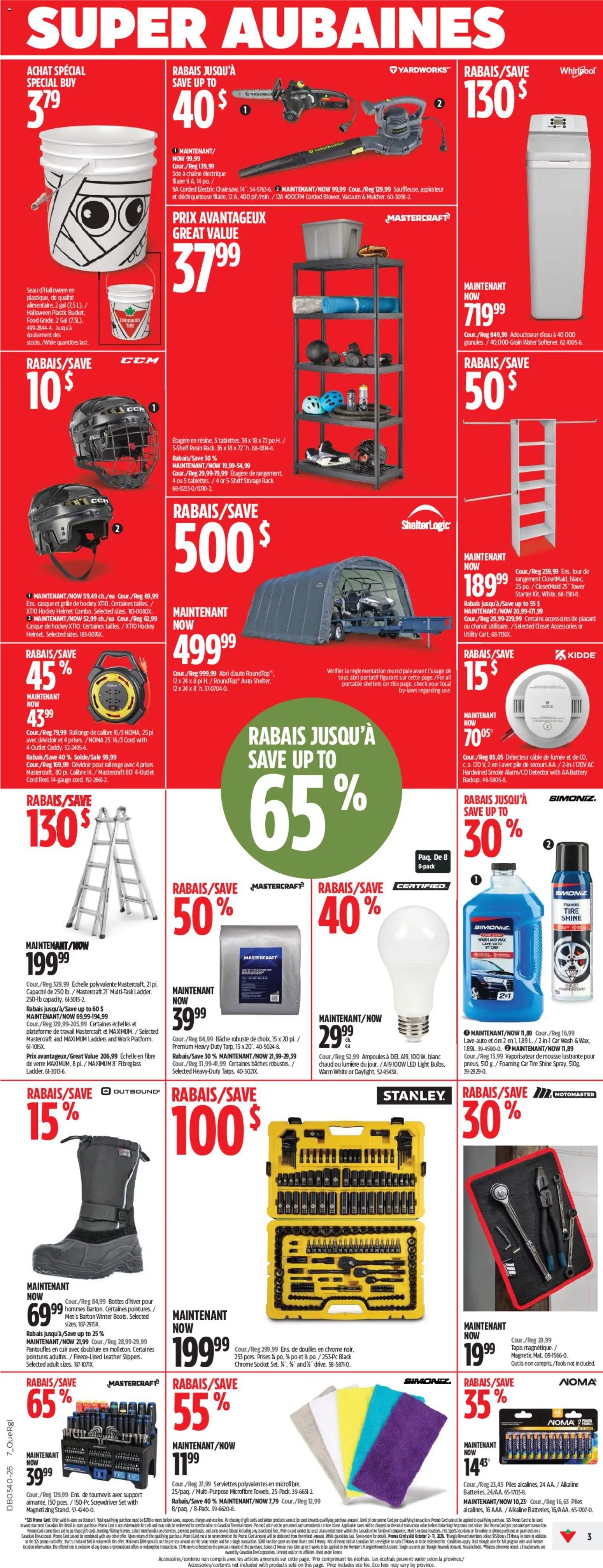 Canadian Tire circulaire