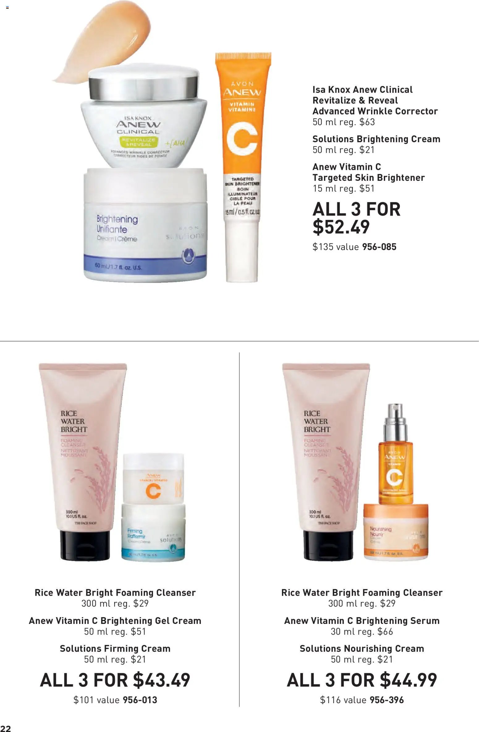 Avon - Good buys