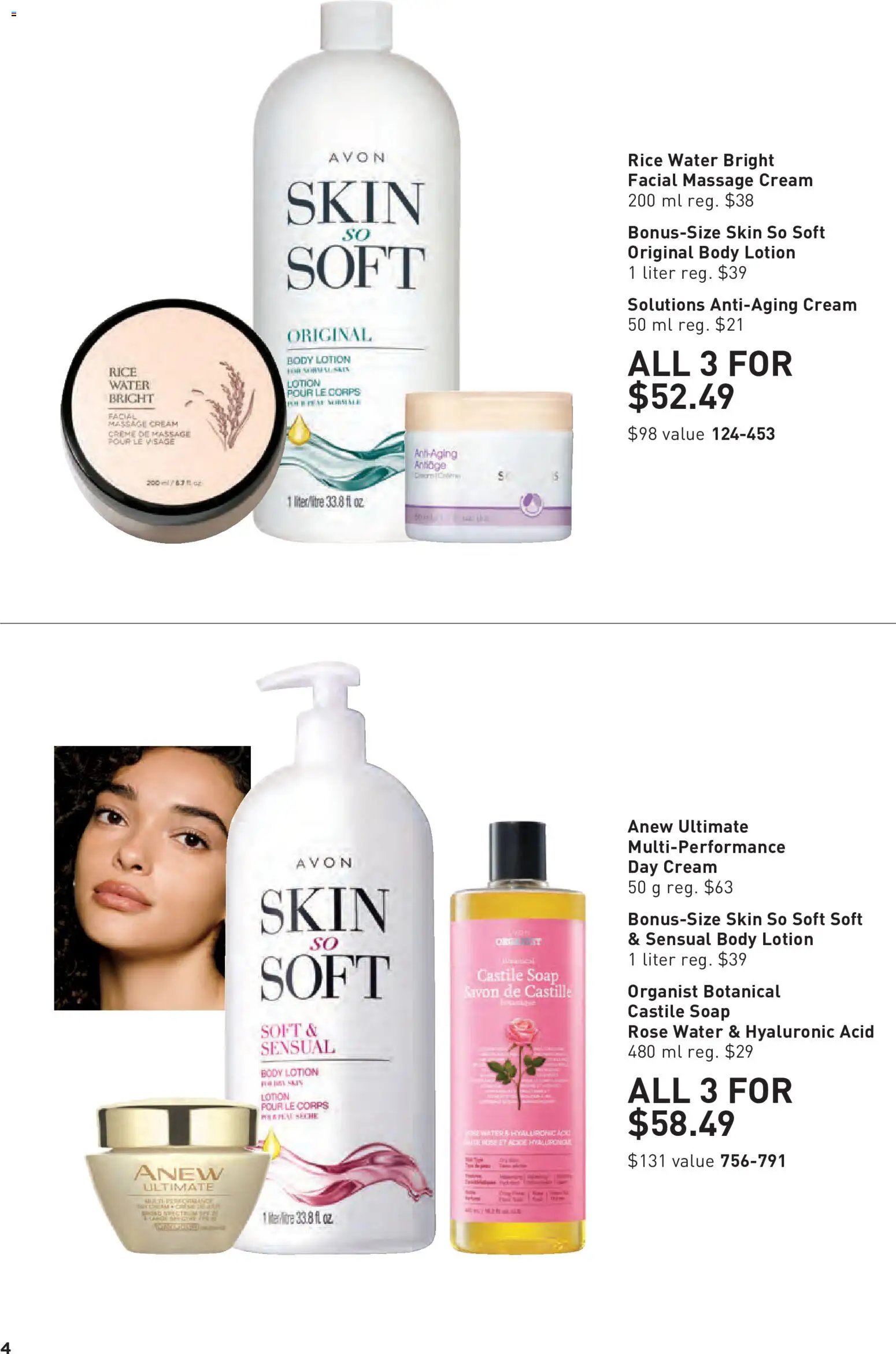 Avon - Good buys