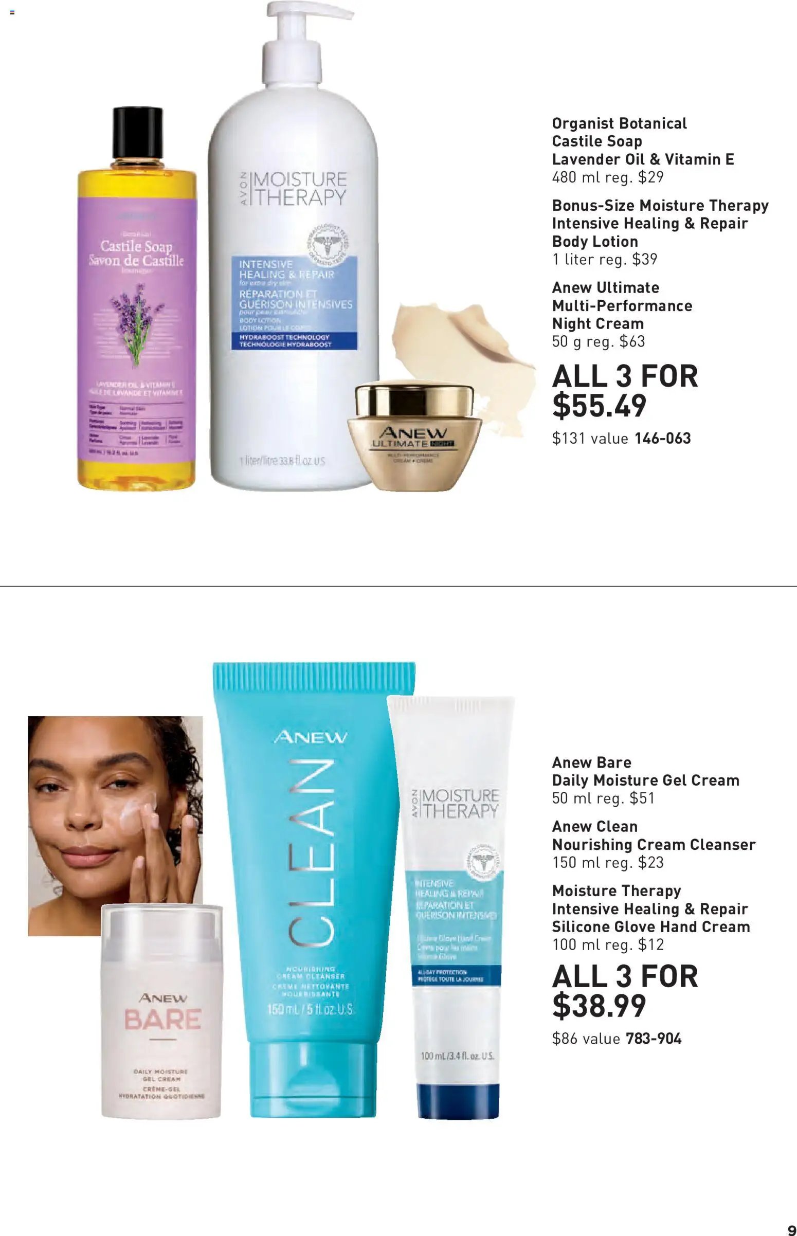 Avon - Good buys