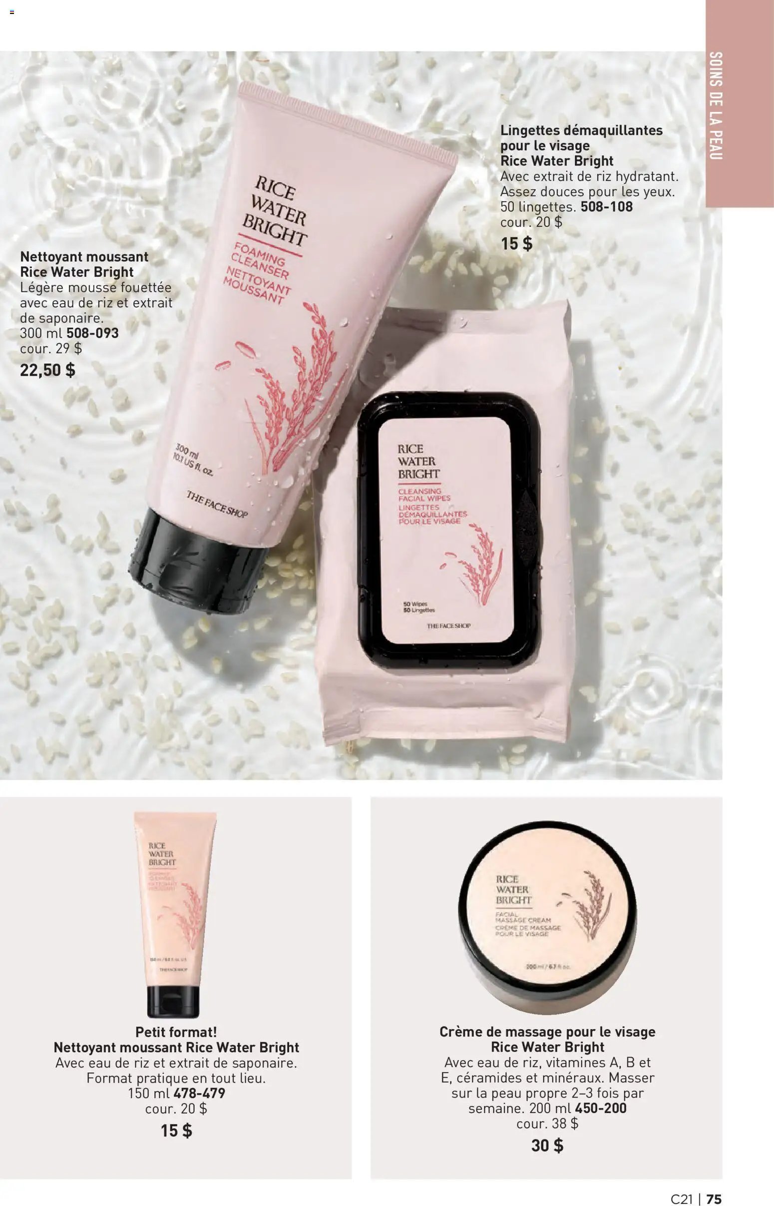 Avon - Brochure Campagne
