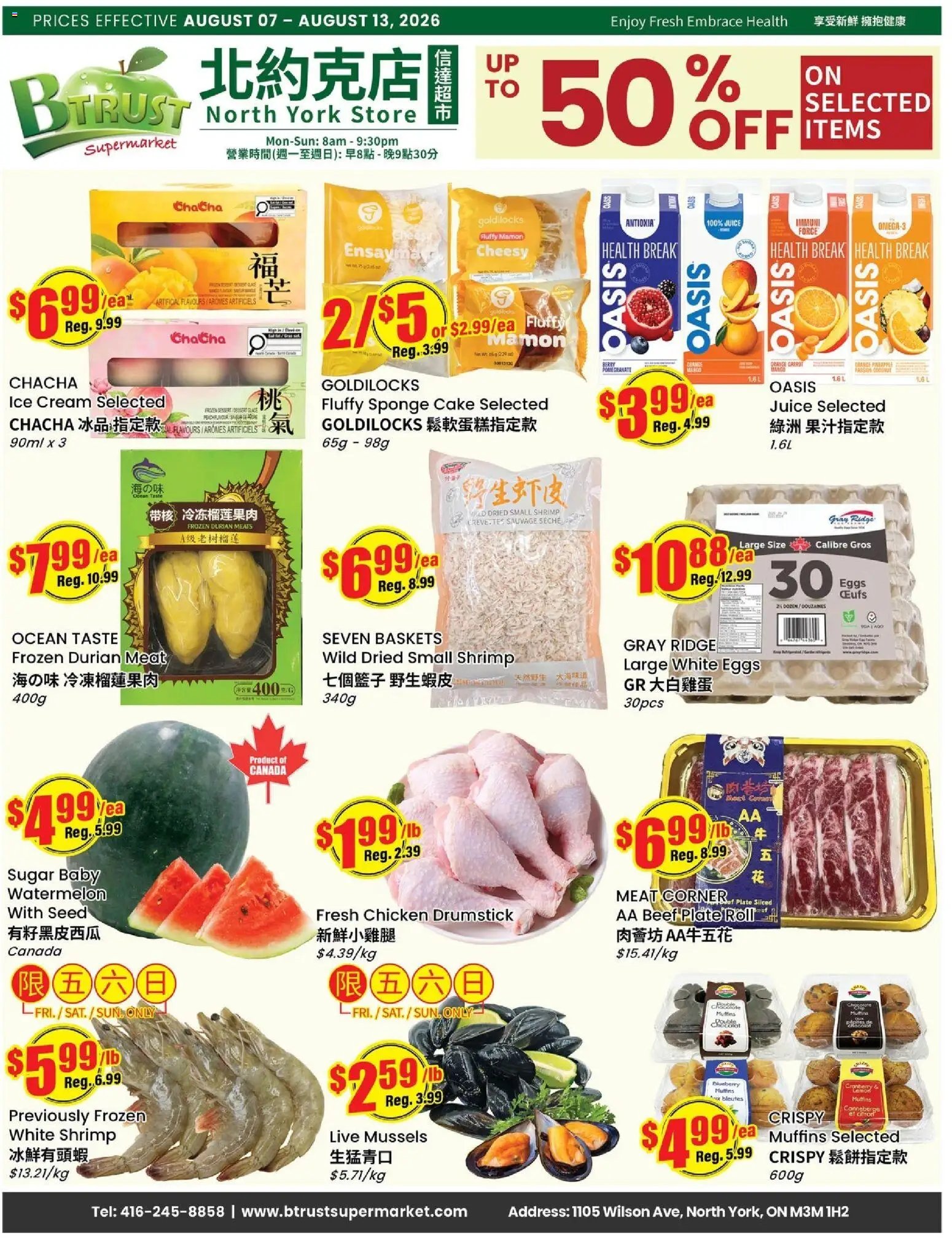 Btrust Supermarket weekly flyer - Wilson