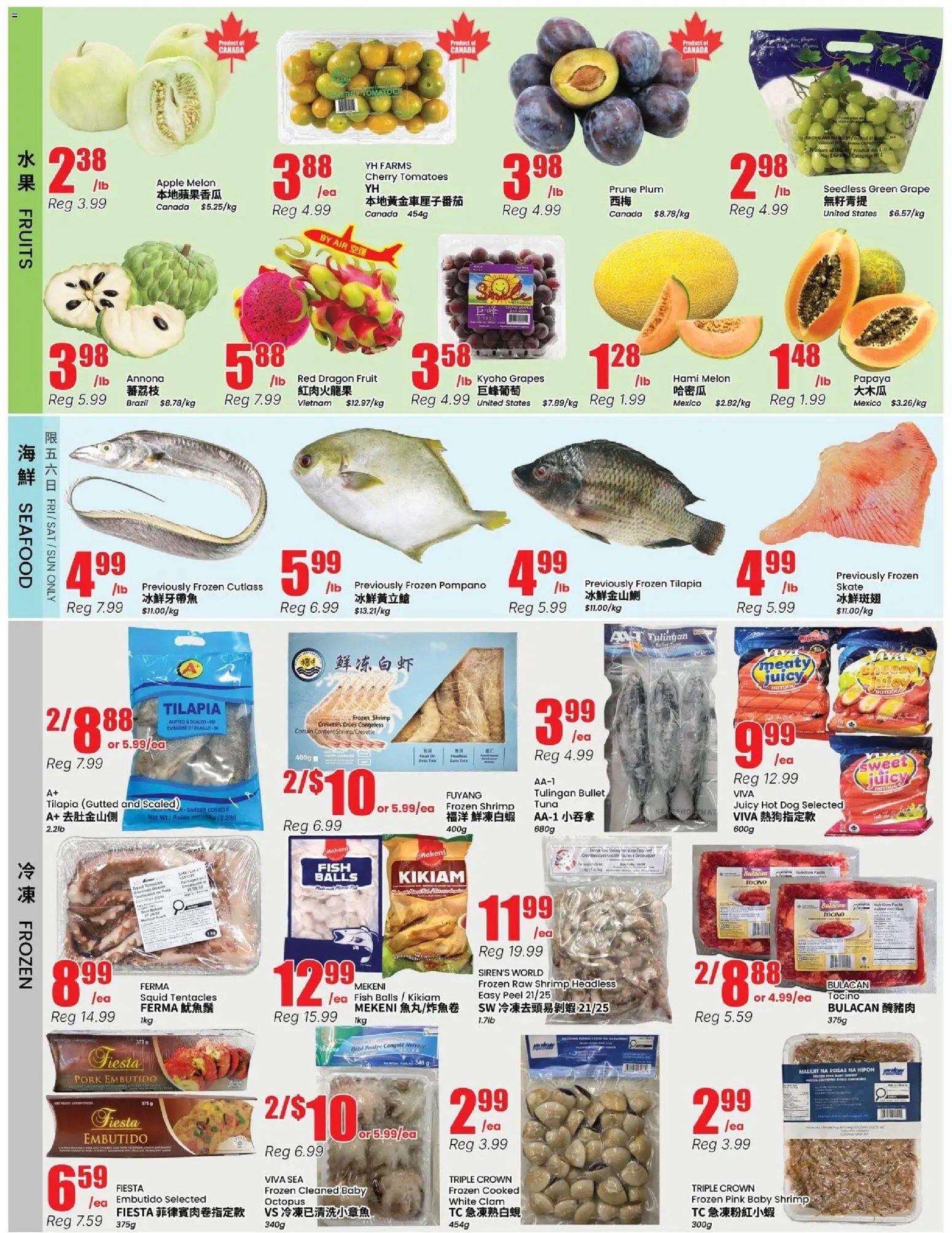 Btrust Supermarket weekly flyer - Wilson
