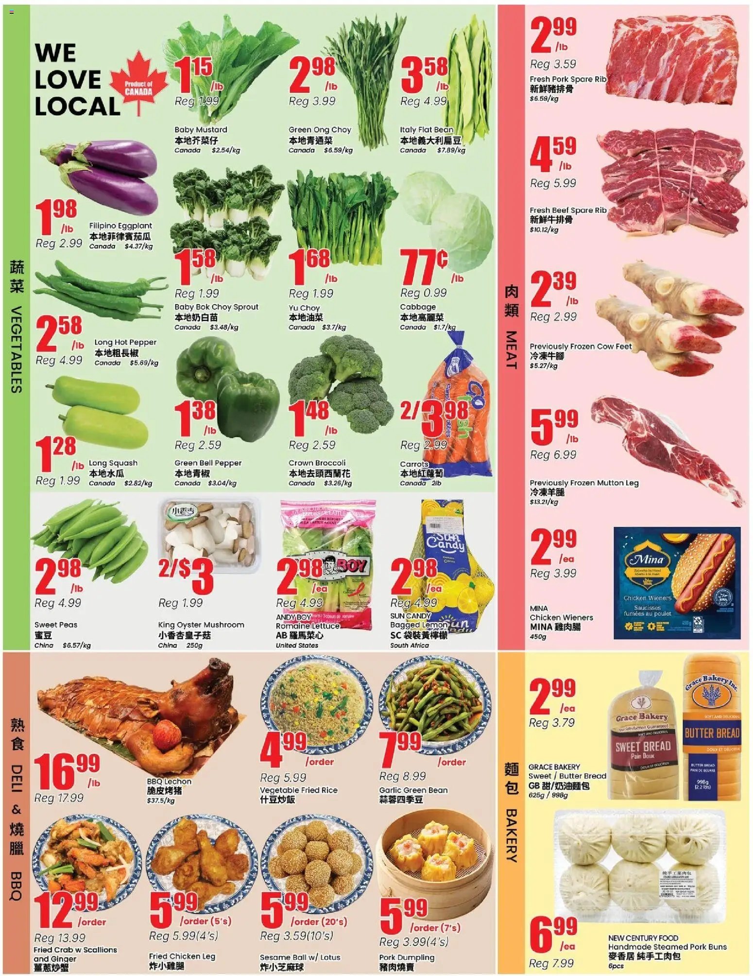 Btrust Supermarket weekly flyer - Wilson