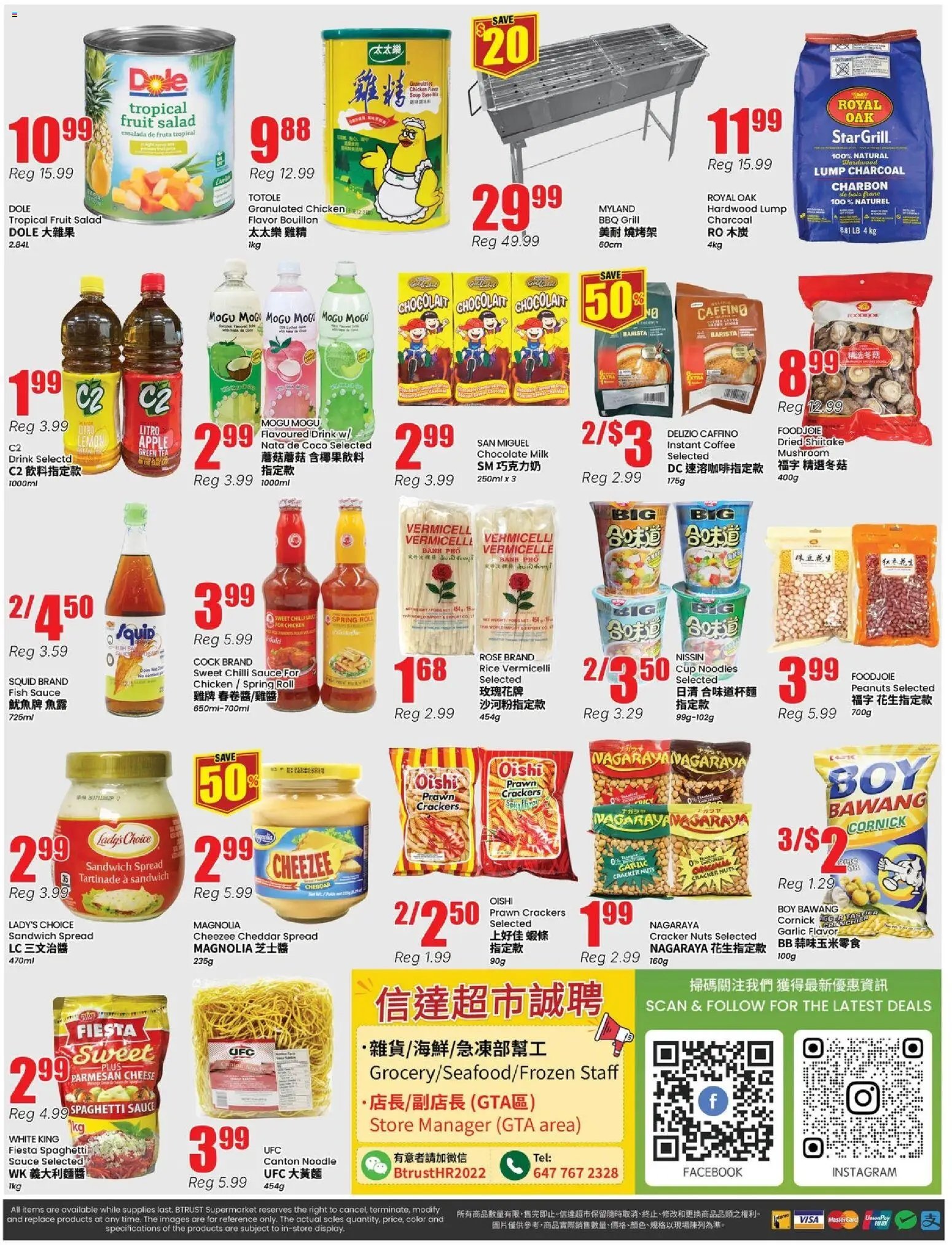 Btrust Supermarket weekly flyer - Wilson